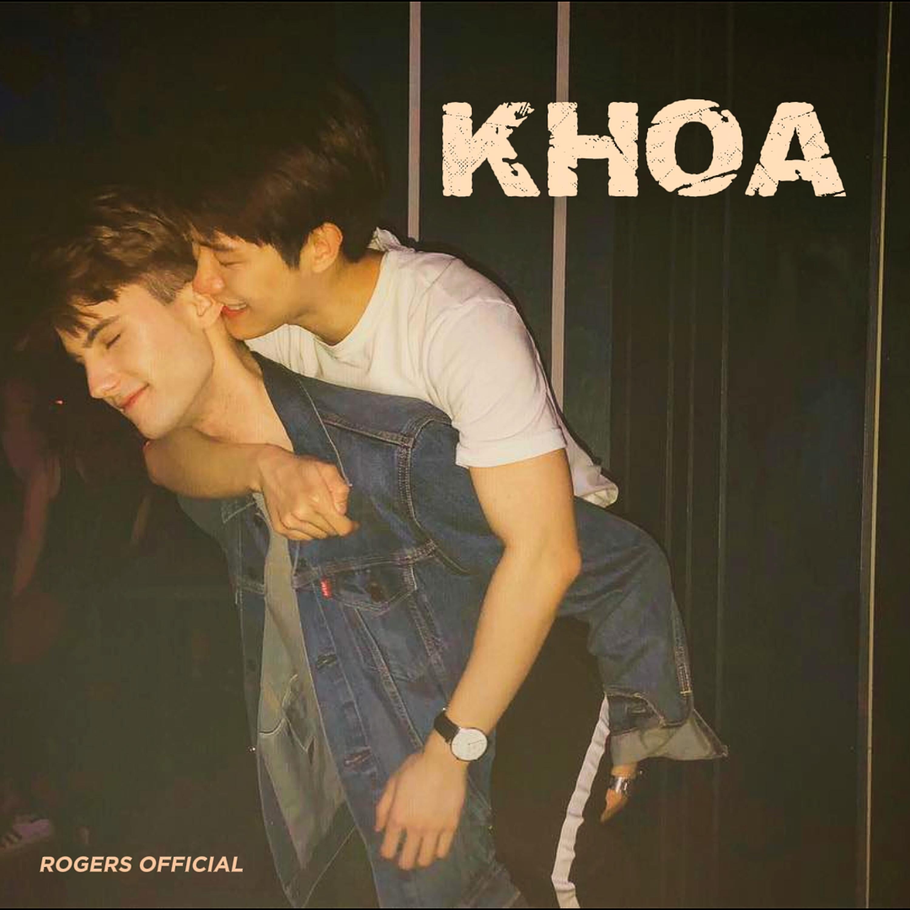 Khoa