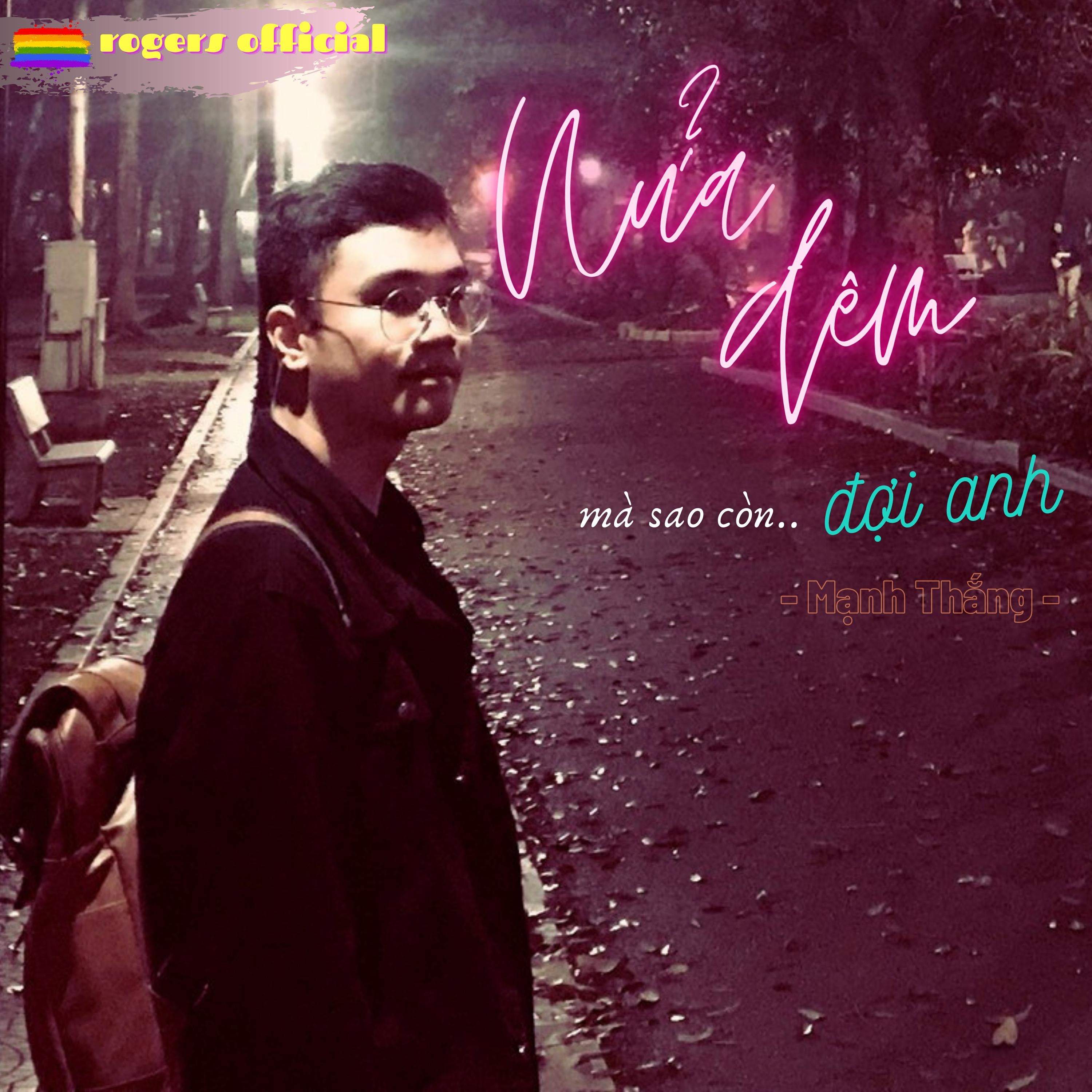 Nửa Đêm
