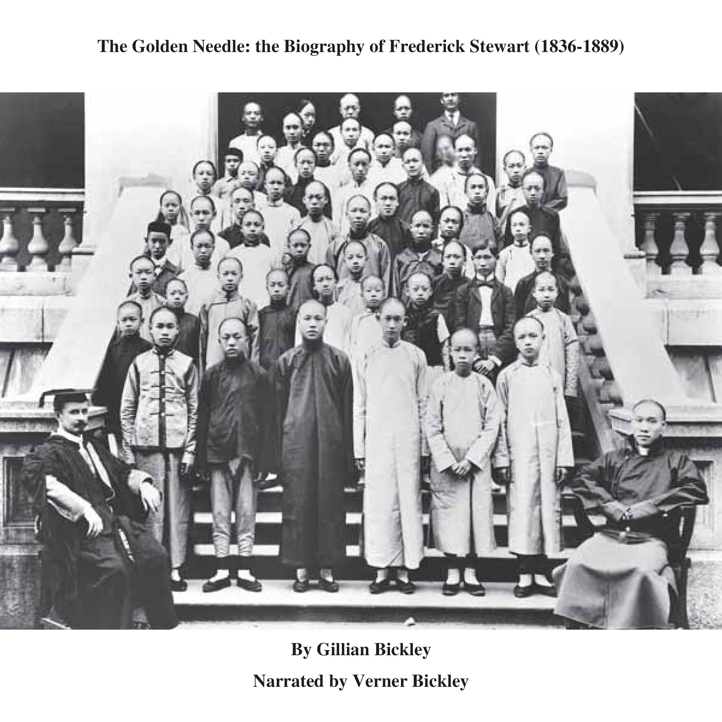 The Golden Needle