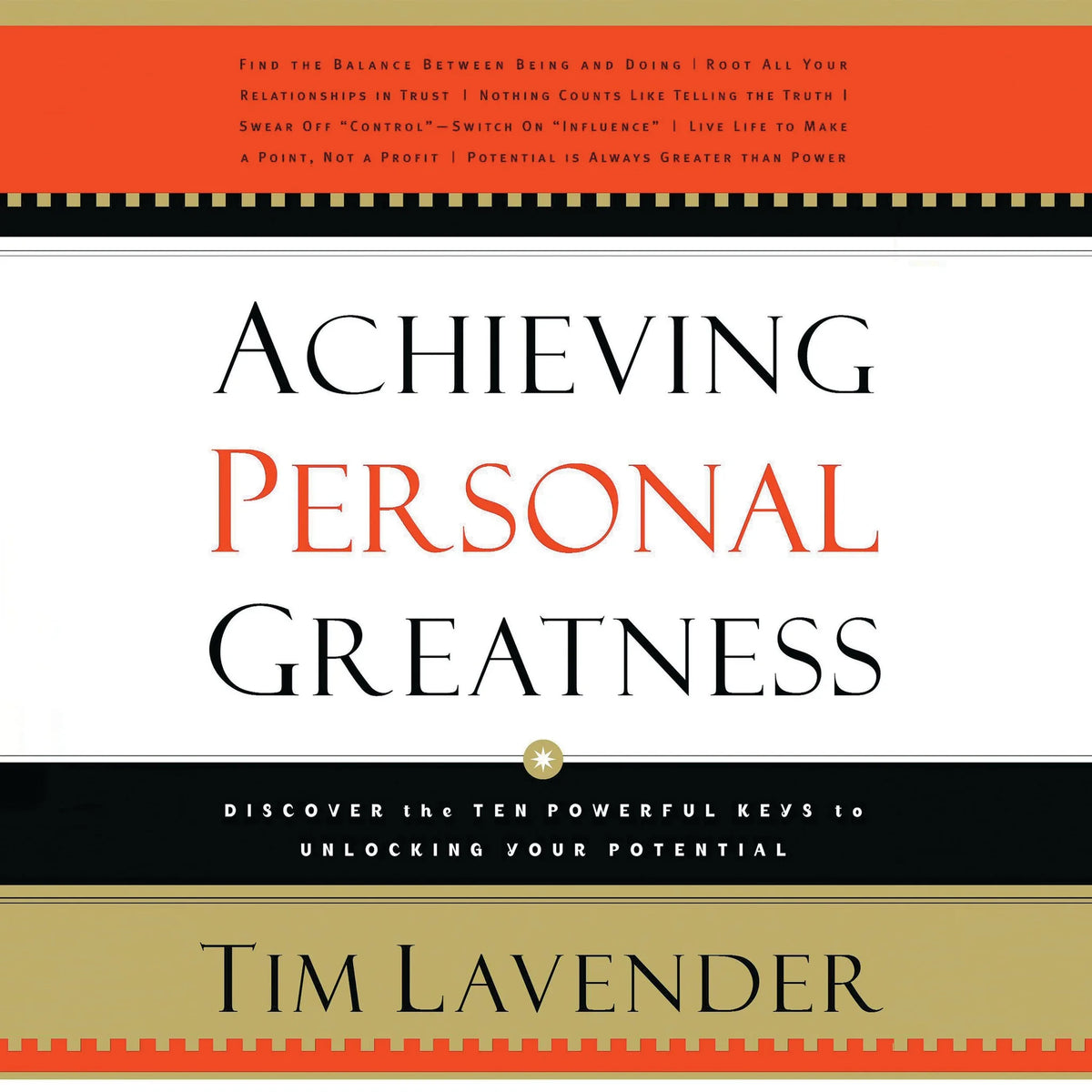 Achieving Personal Greatness