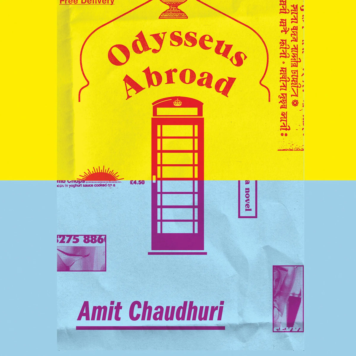 Odysseus Abroad