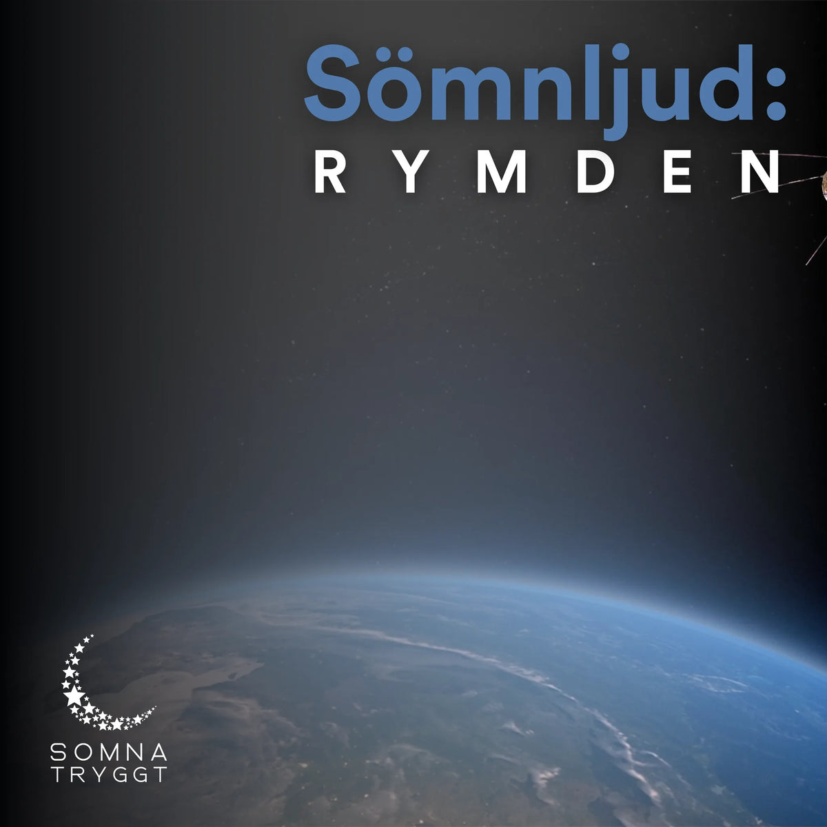 Sömnljud: Rymden