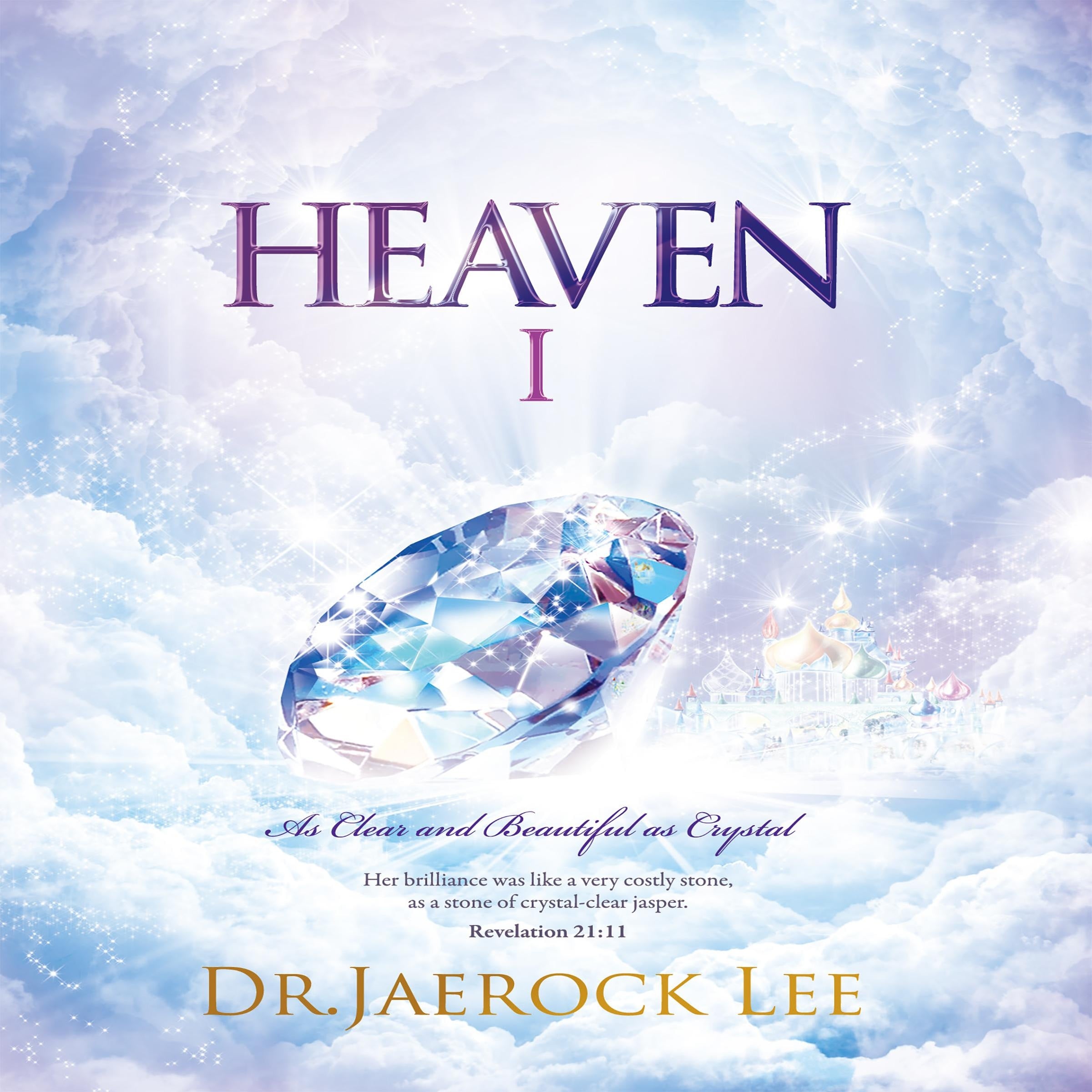Heaven Ⅰ