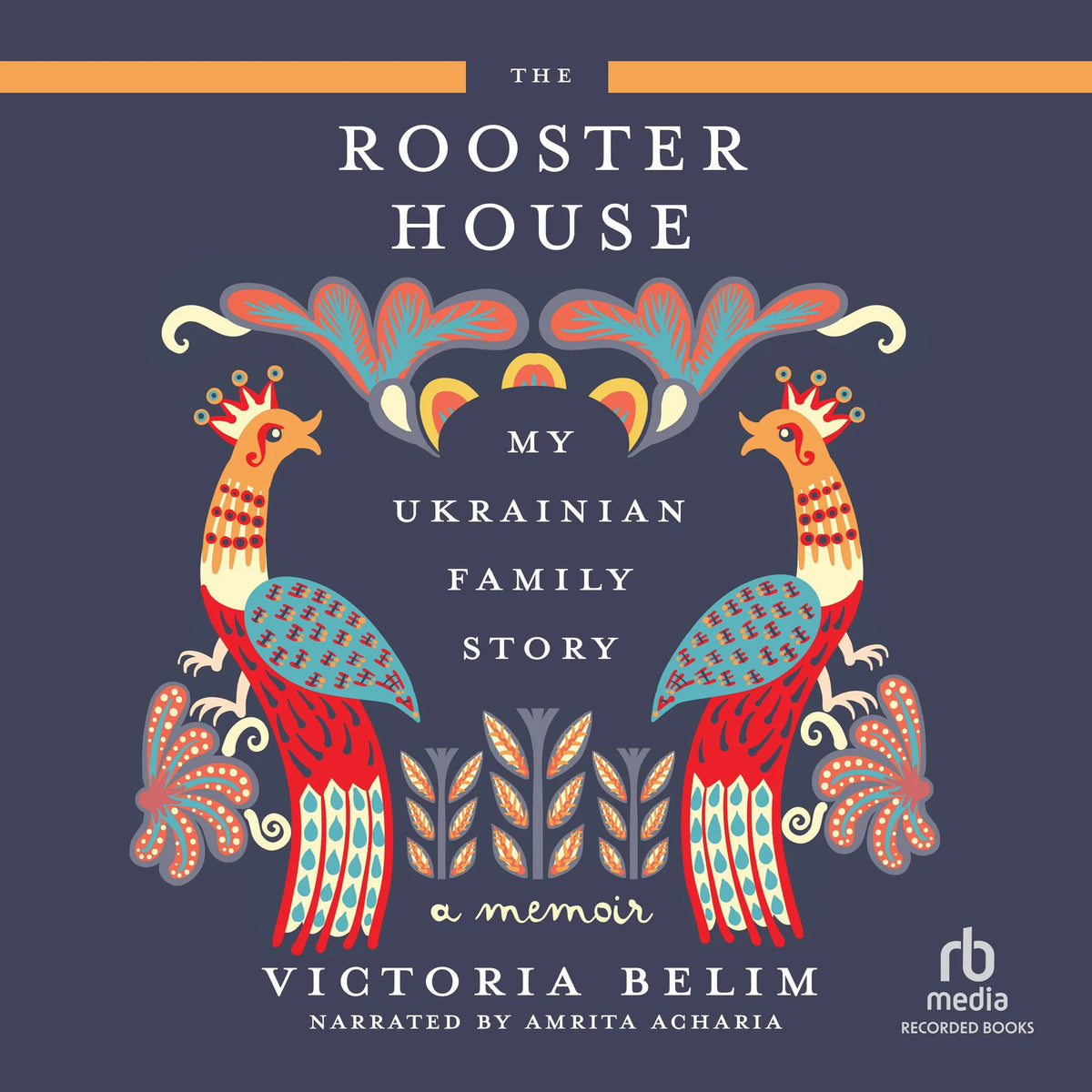 The Rooster House