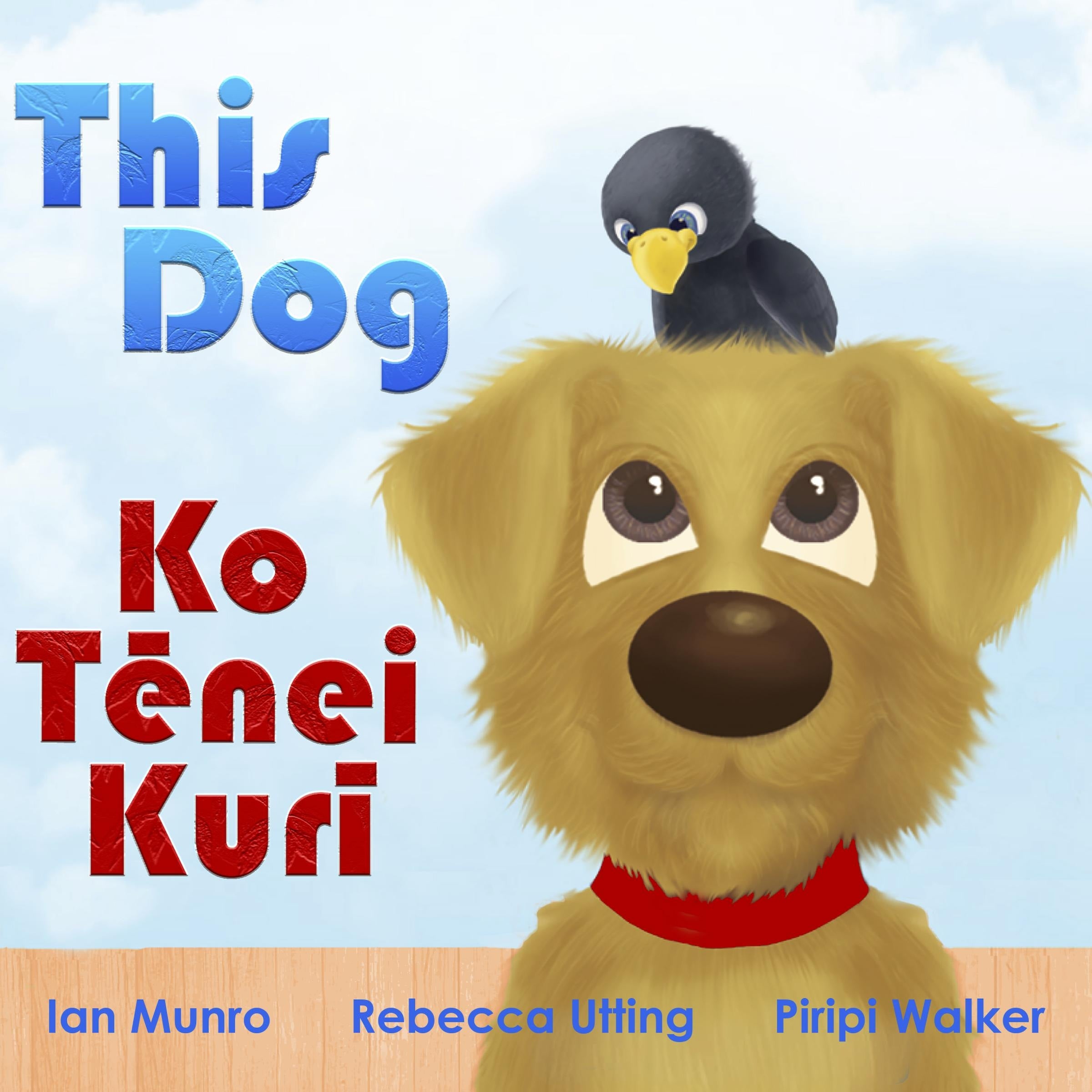 This Dog - Ko Tēnei Kurī