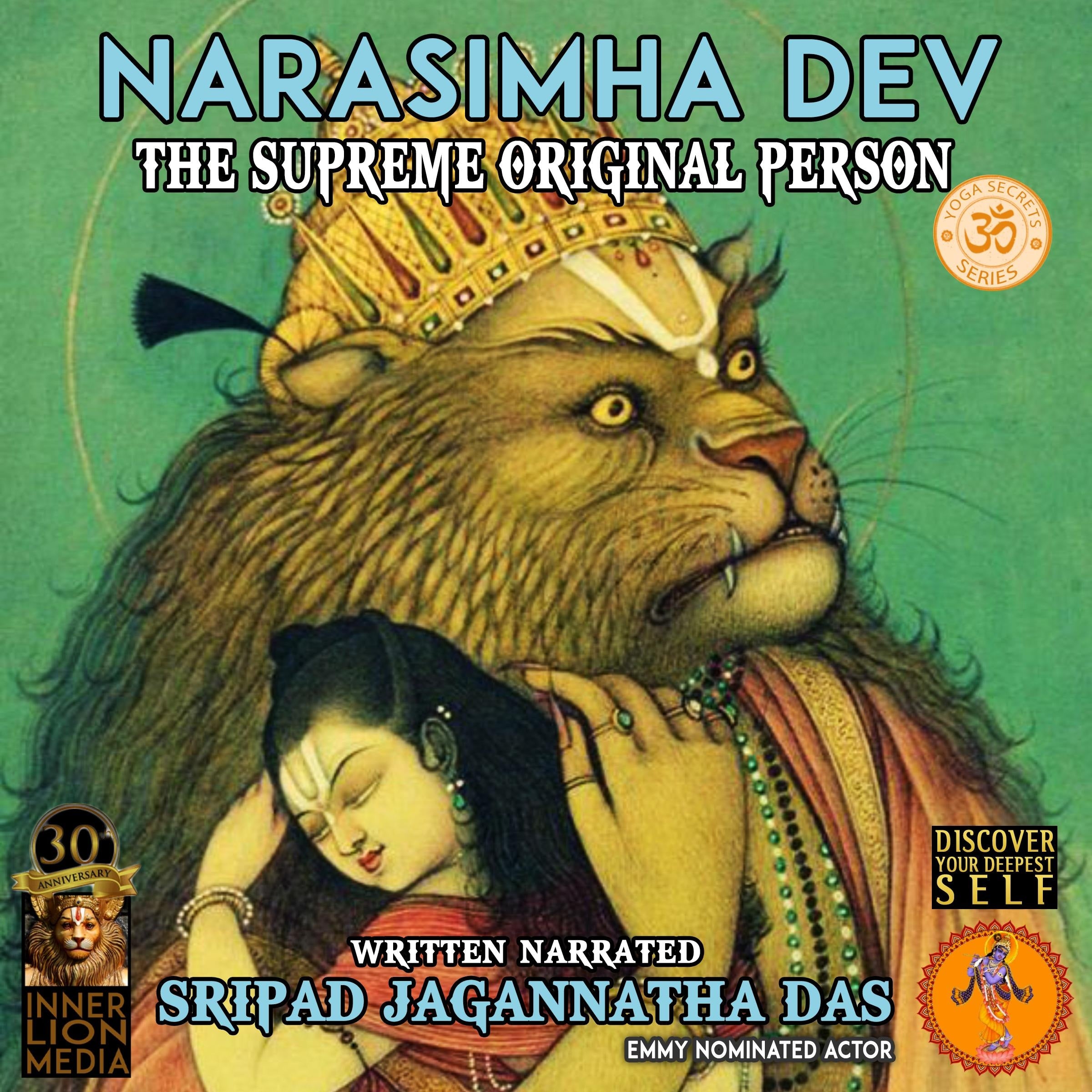 Narasimha Dev
