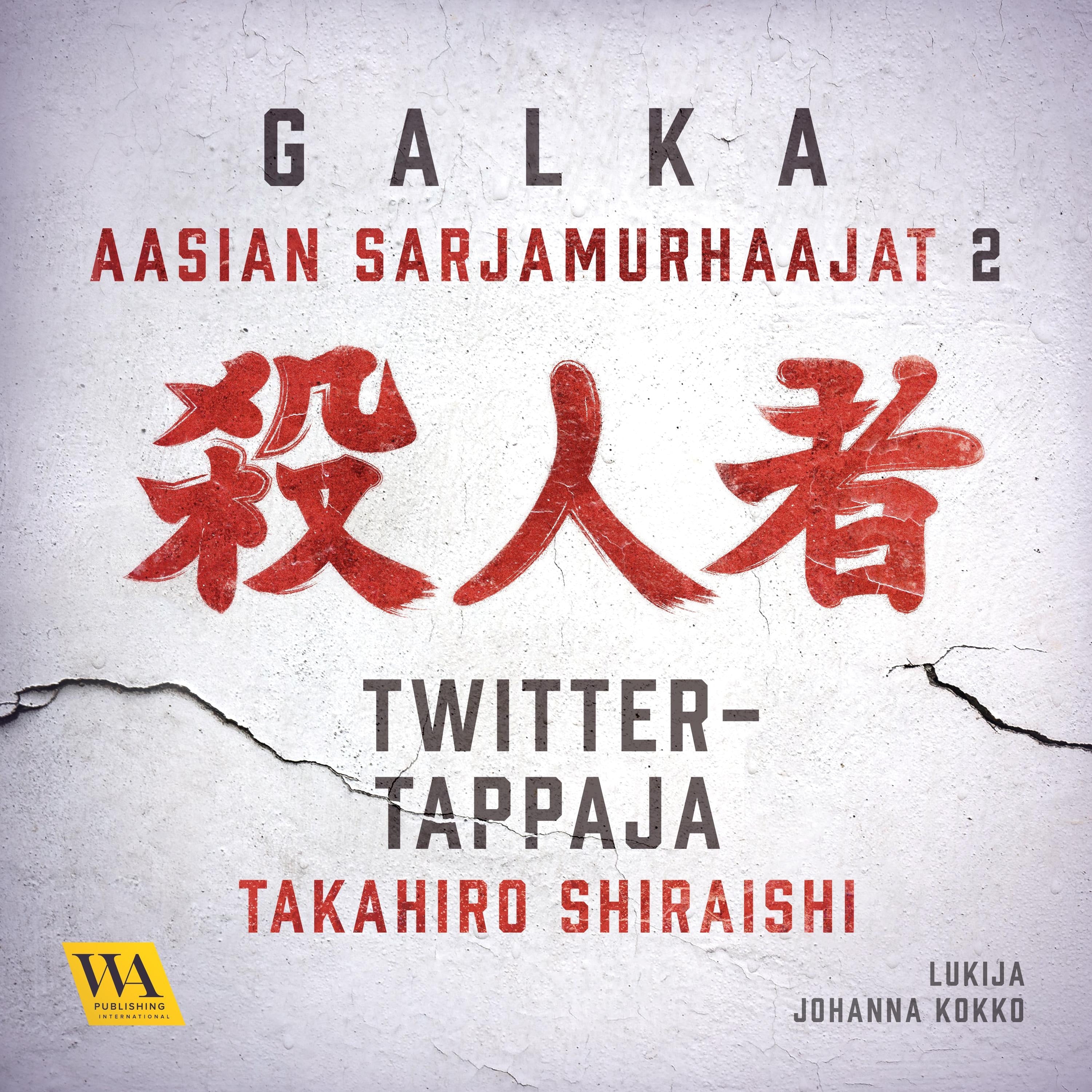 Takahiro Shiraishi - Twitter-tappaja