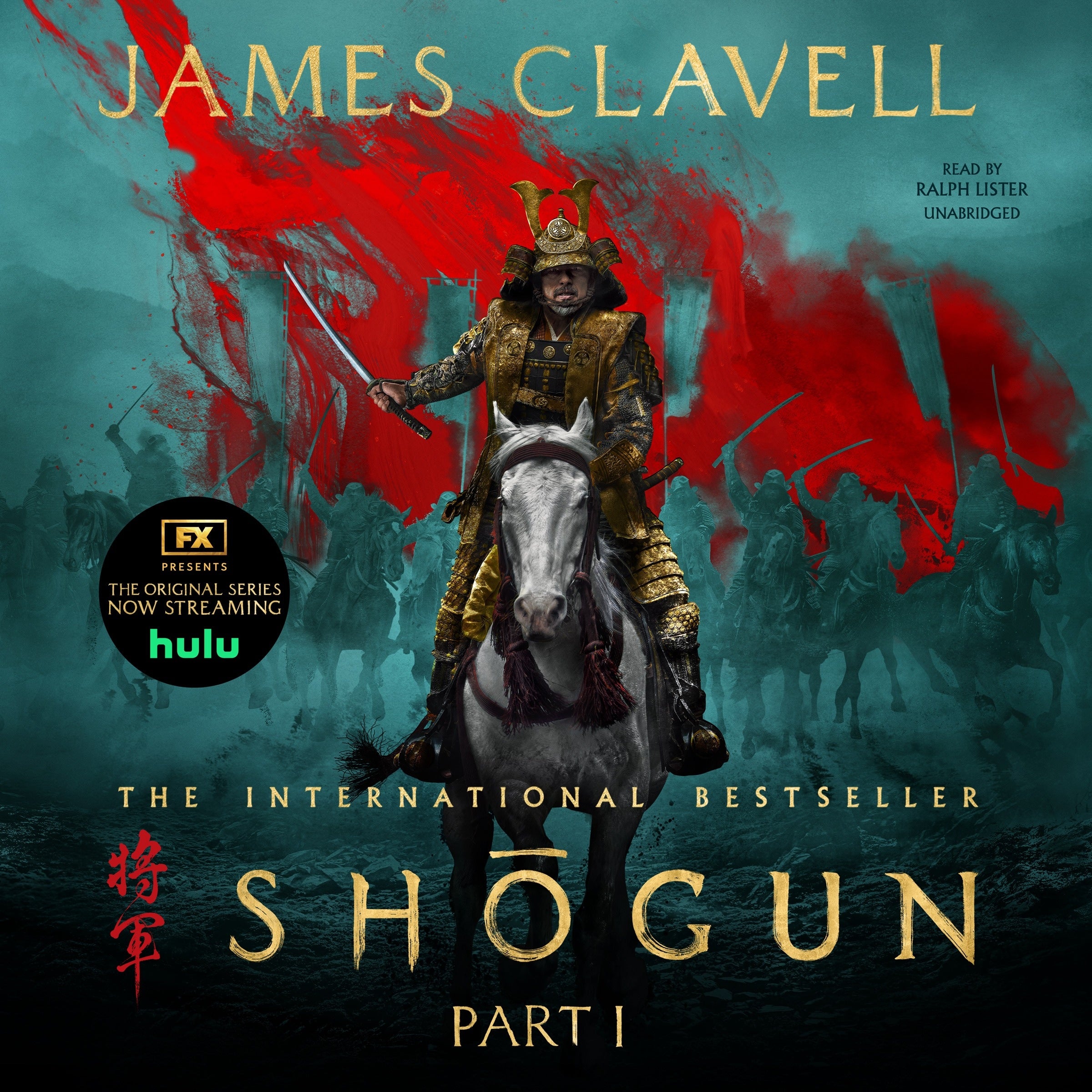 Square cover