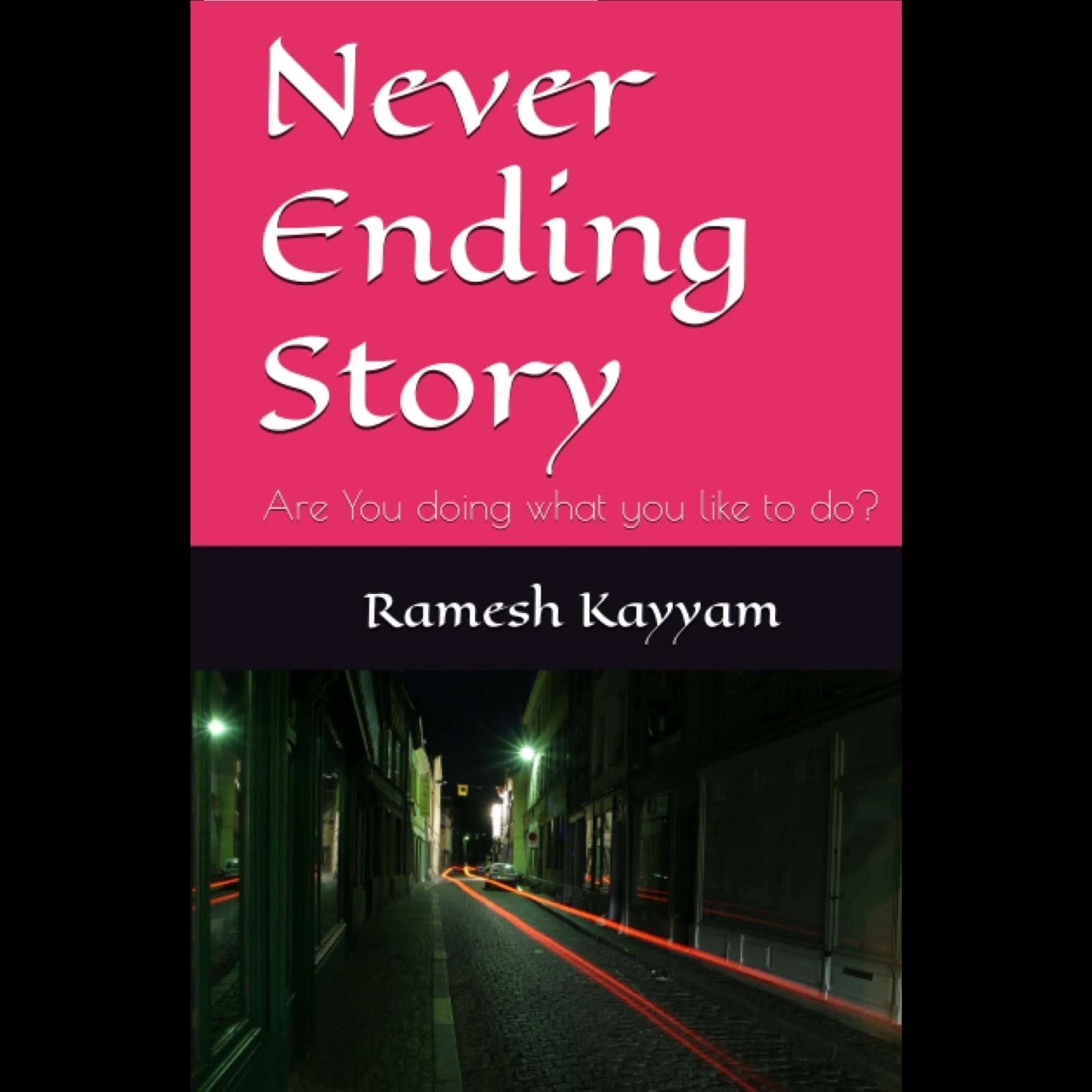 Never Ending Story