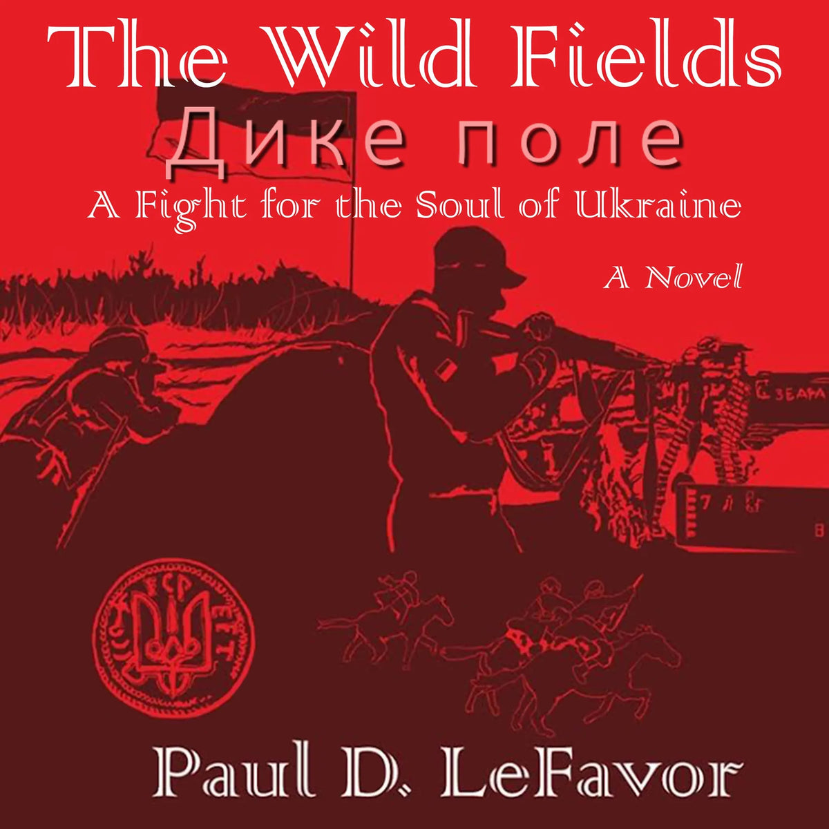 The Wild Fields