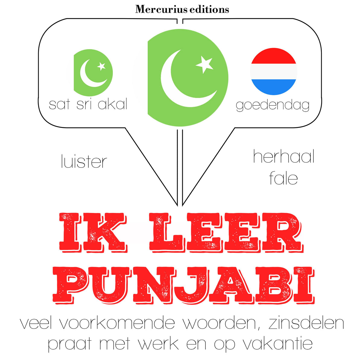 Ik leer Punjabi