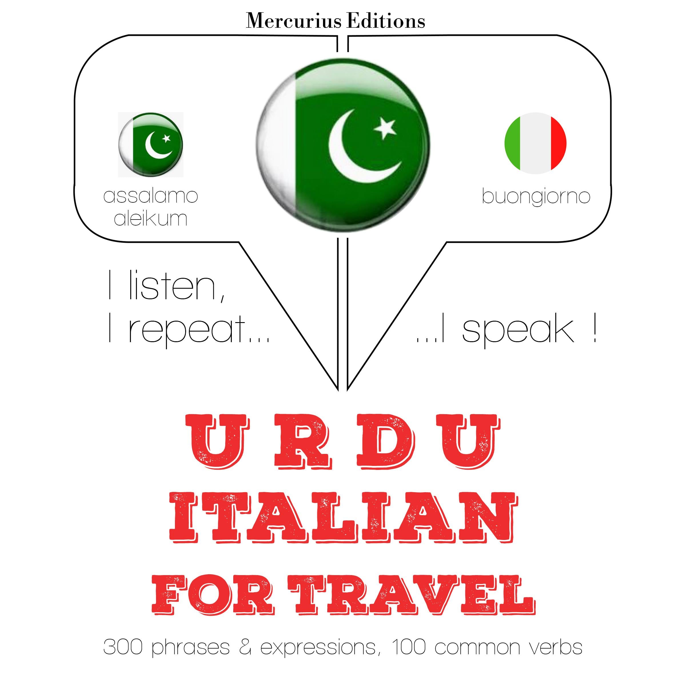اطالوی میں سفر الفاظ اور جملے
