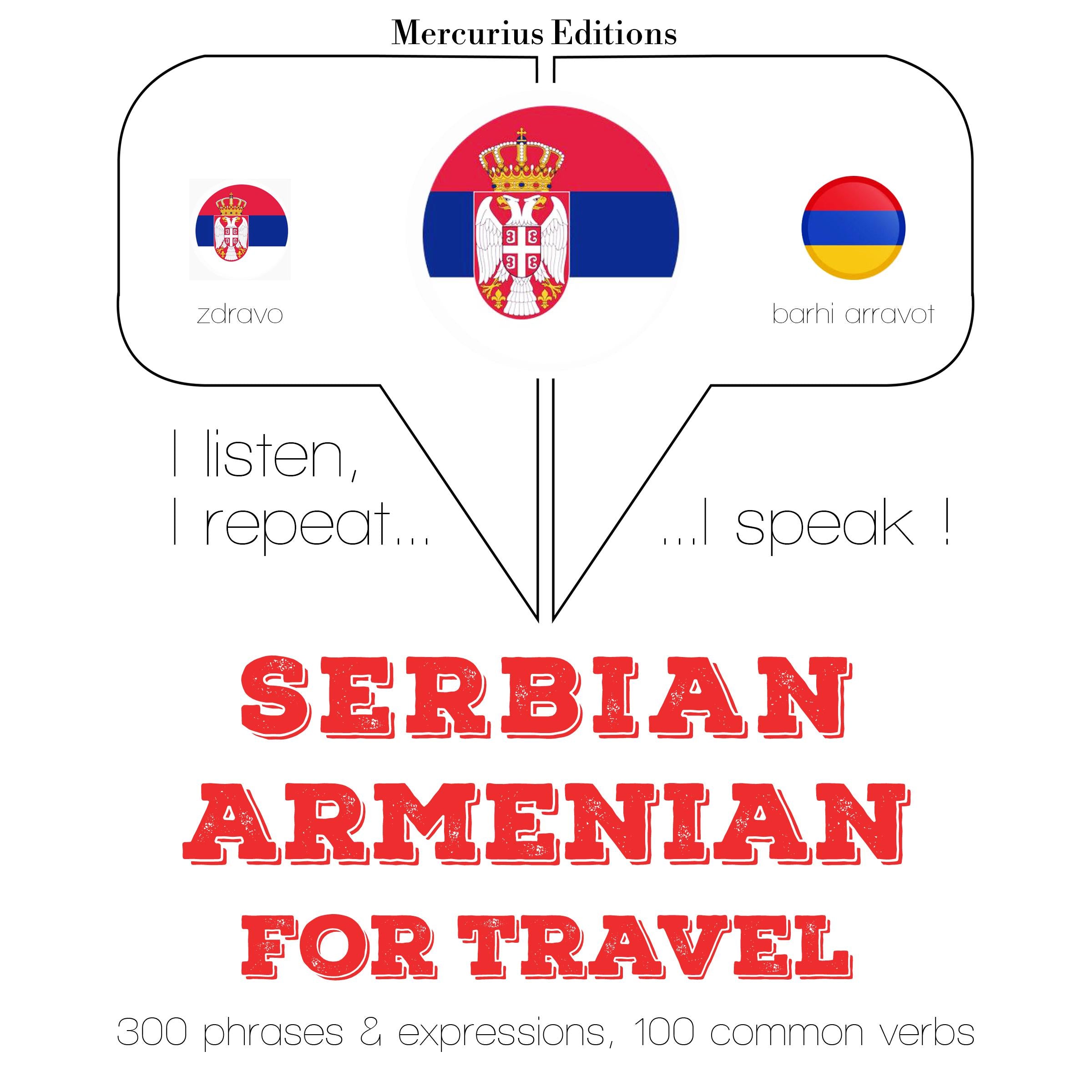 Травел речи и фразе на јерменском