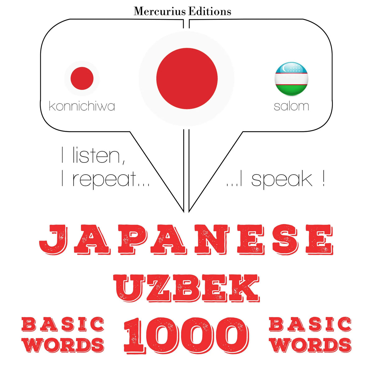ウズベク語の1000の重要な単語