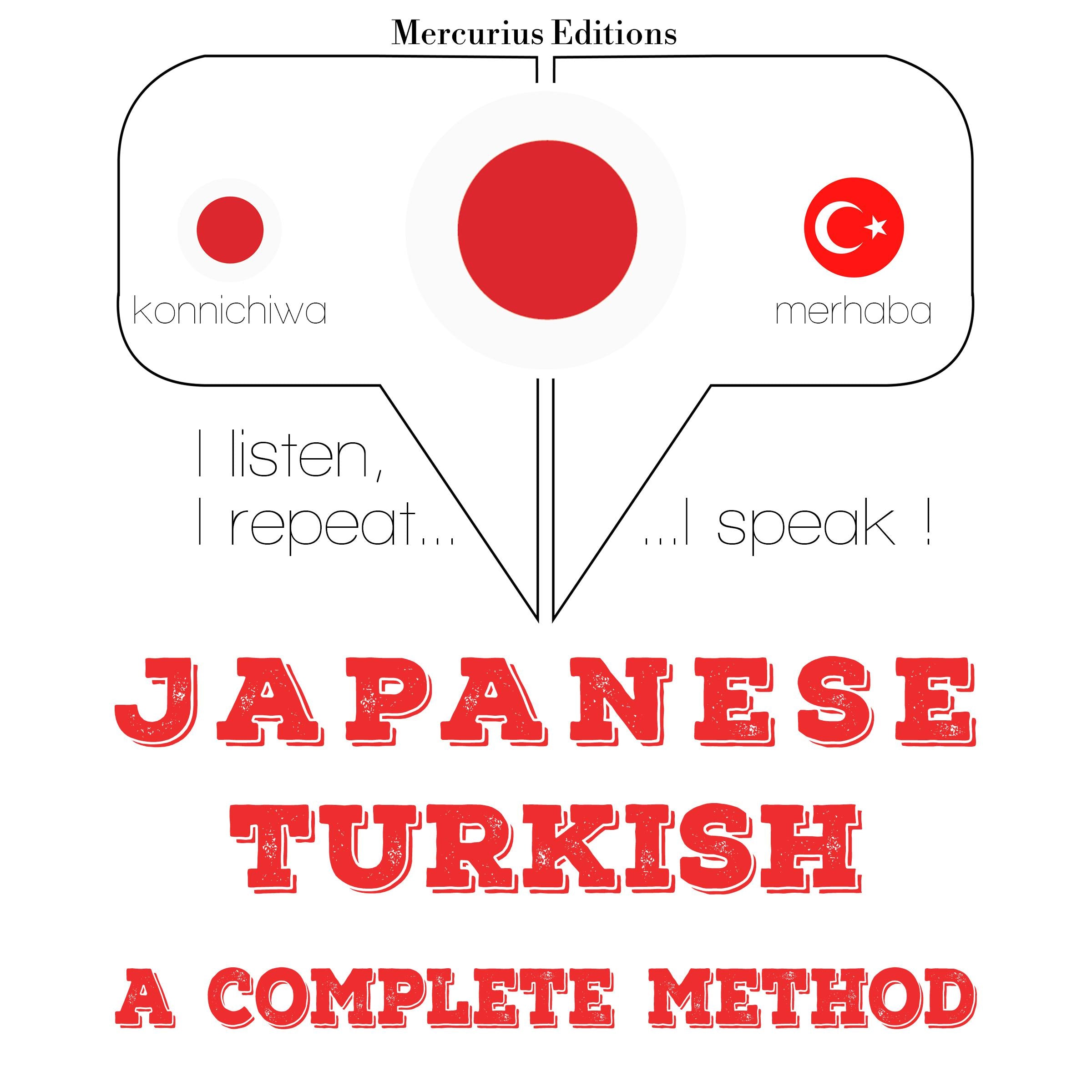 私はトルコ語を勉強しています