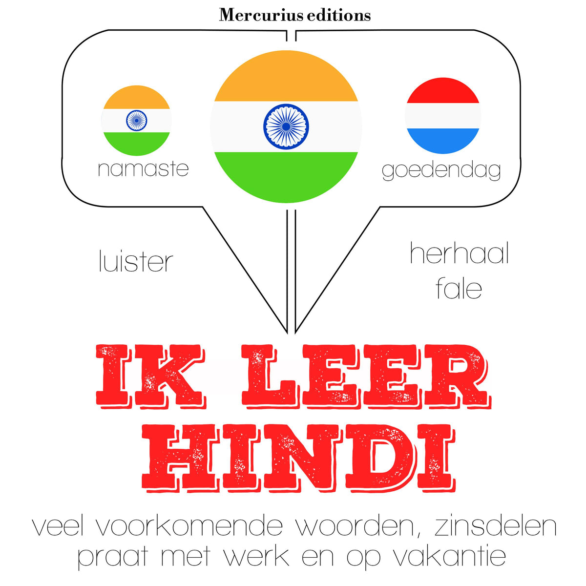 Ik leer Hindi