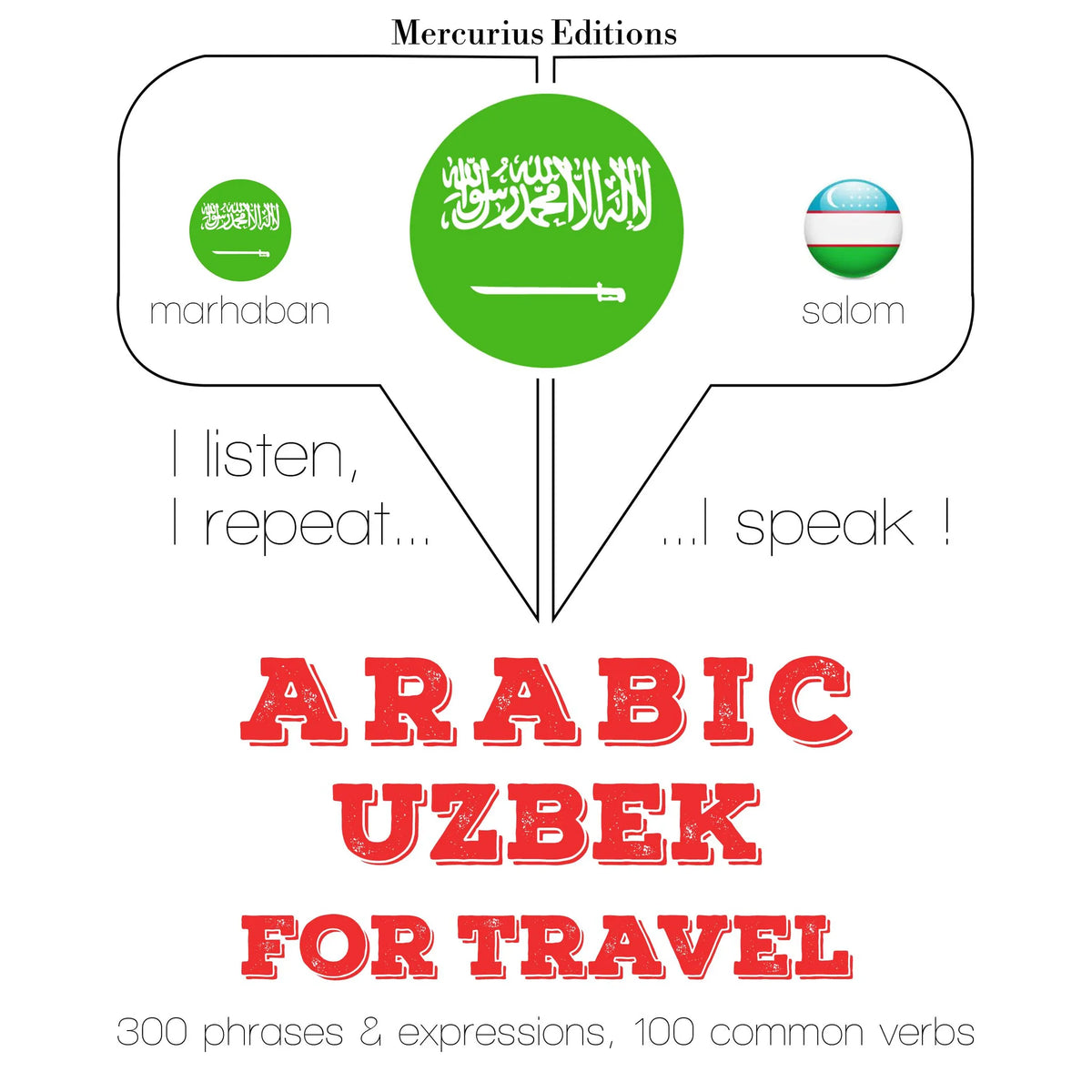 الكلمات السفر والعبارات باللغة الأوزبكية