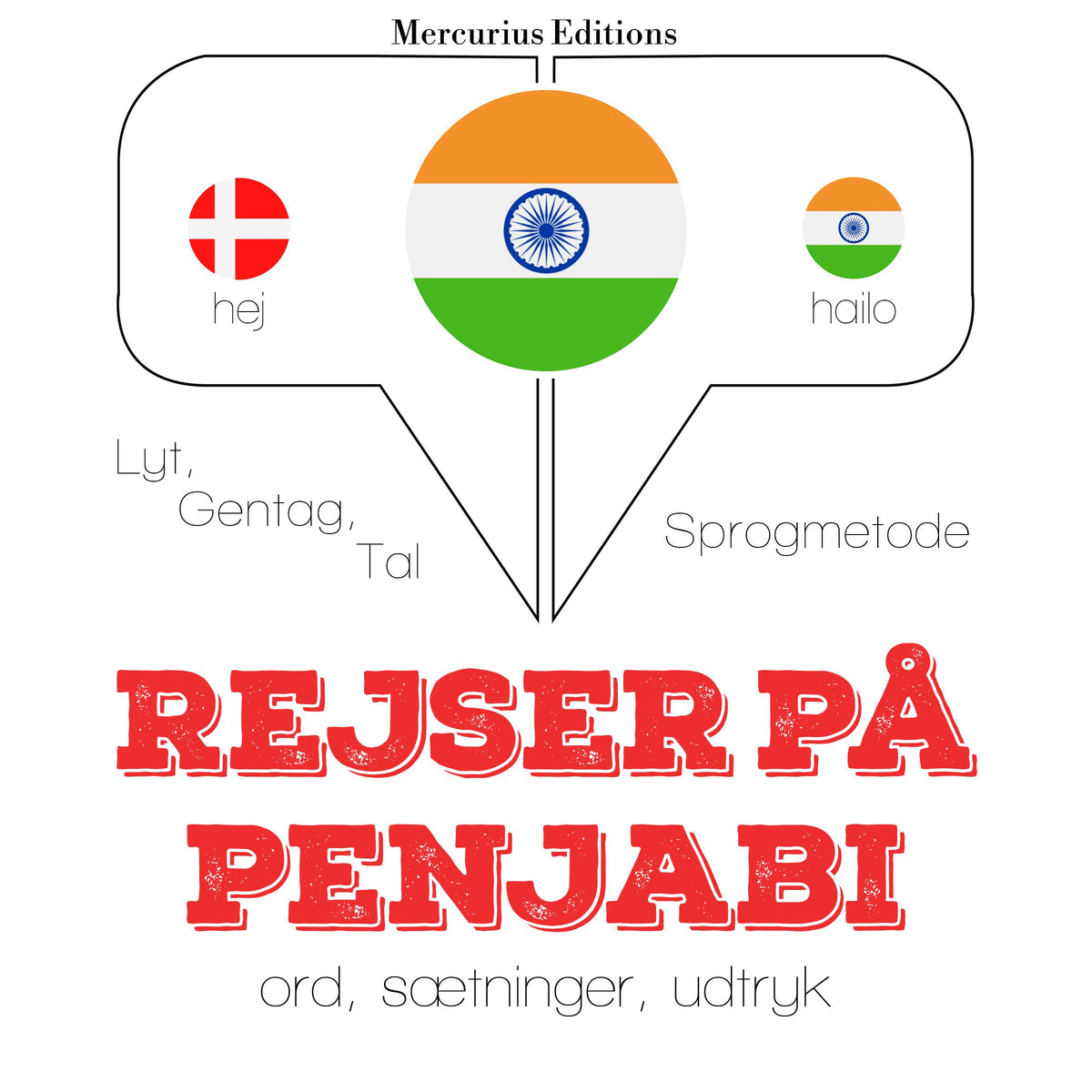 Rejser på penjabi
