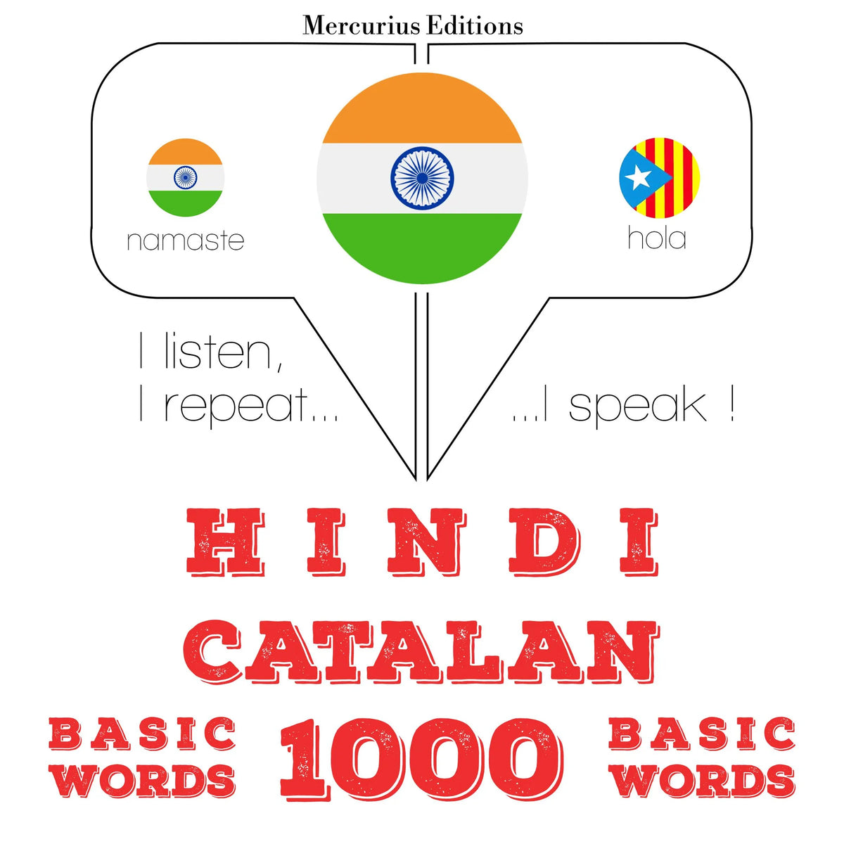 कातालान में 1000 आवश्यक शब्द
