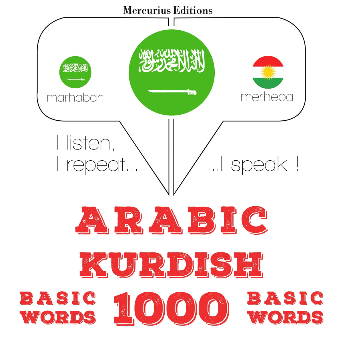 1000 كلمة أساسية باللغة الكردية