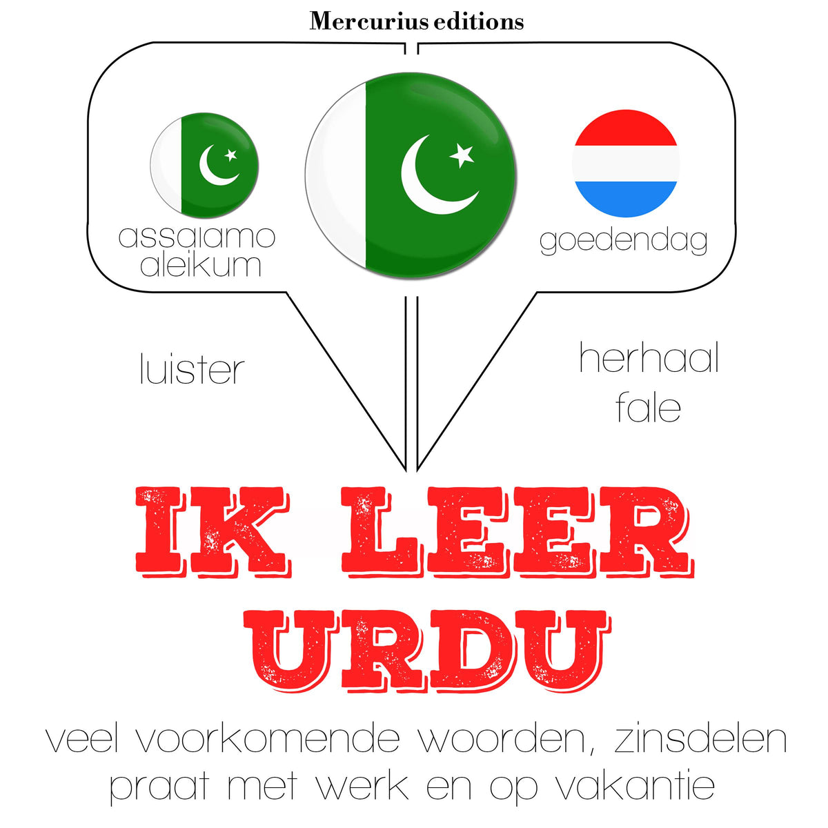 Ik leer Urdu