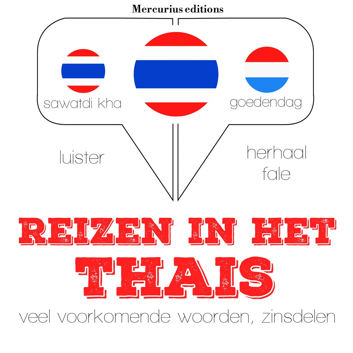Reizen in het Thais