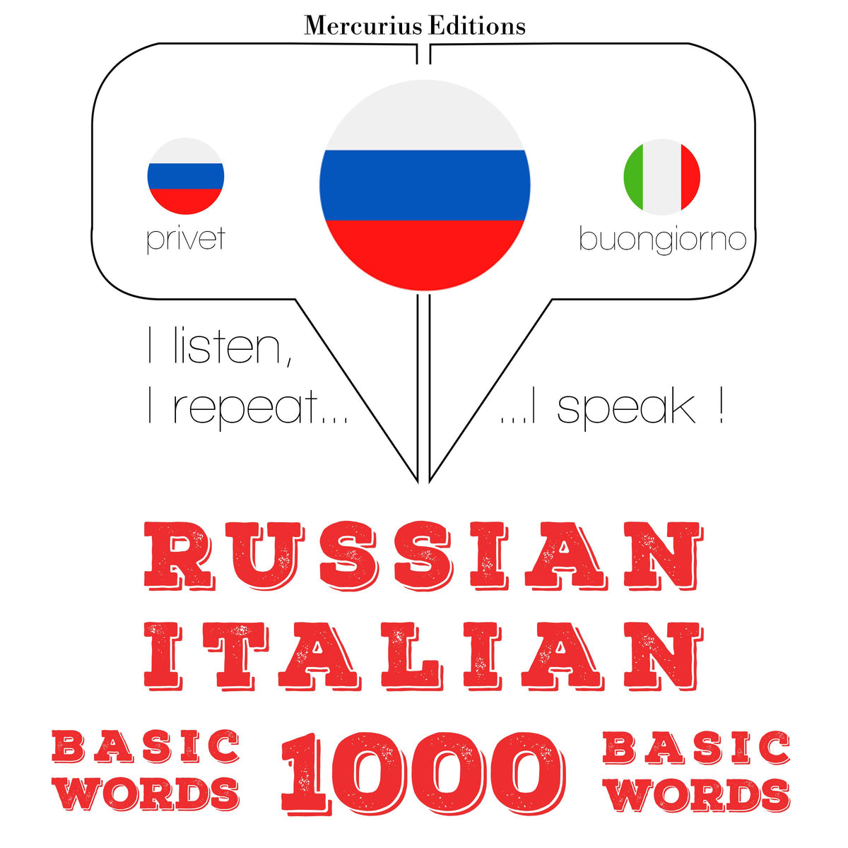 Русские - итальянские: 1000 базовых слова