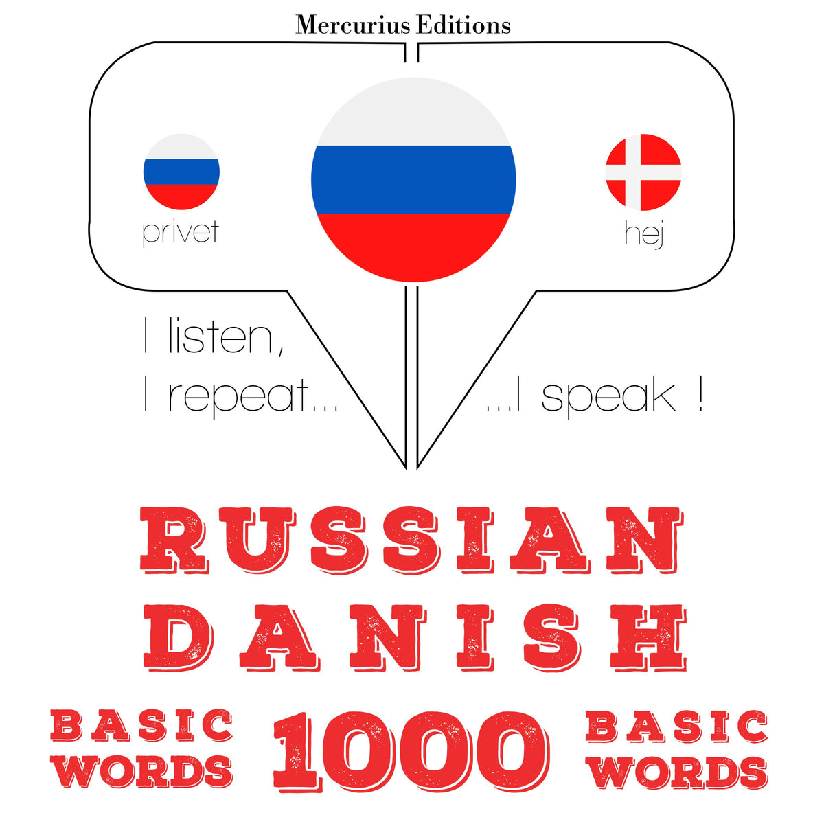 Русский - датский: 1000 базовых слов