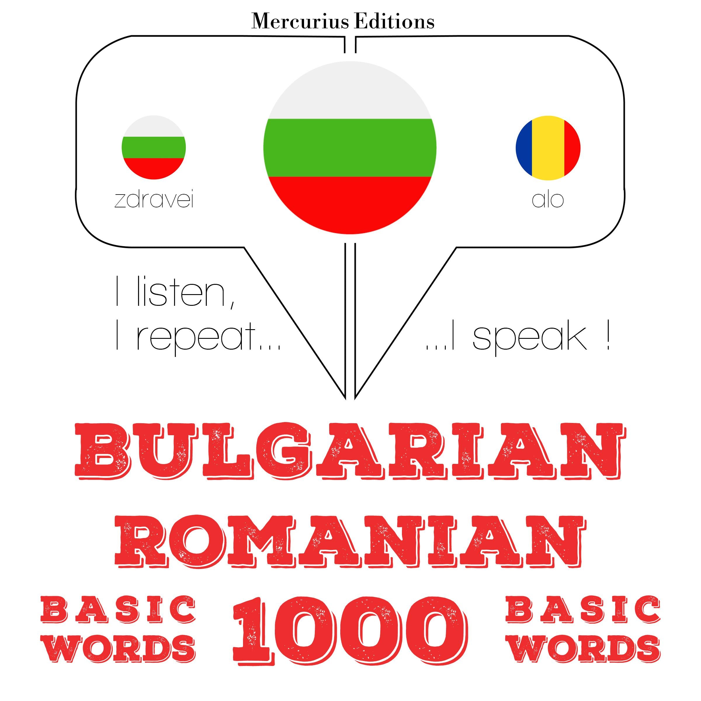 1000 основни думи на румънски