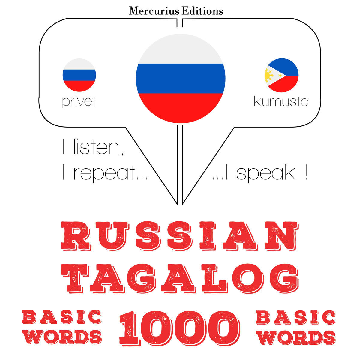 Русский язык - тагальский: 1000 базовых слов