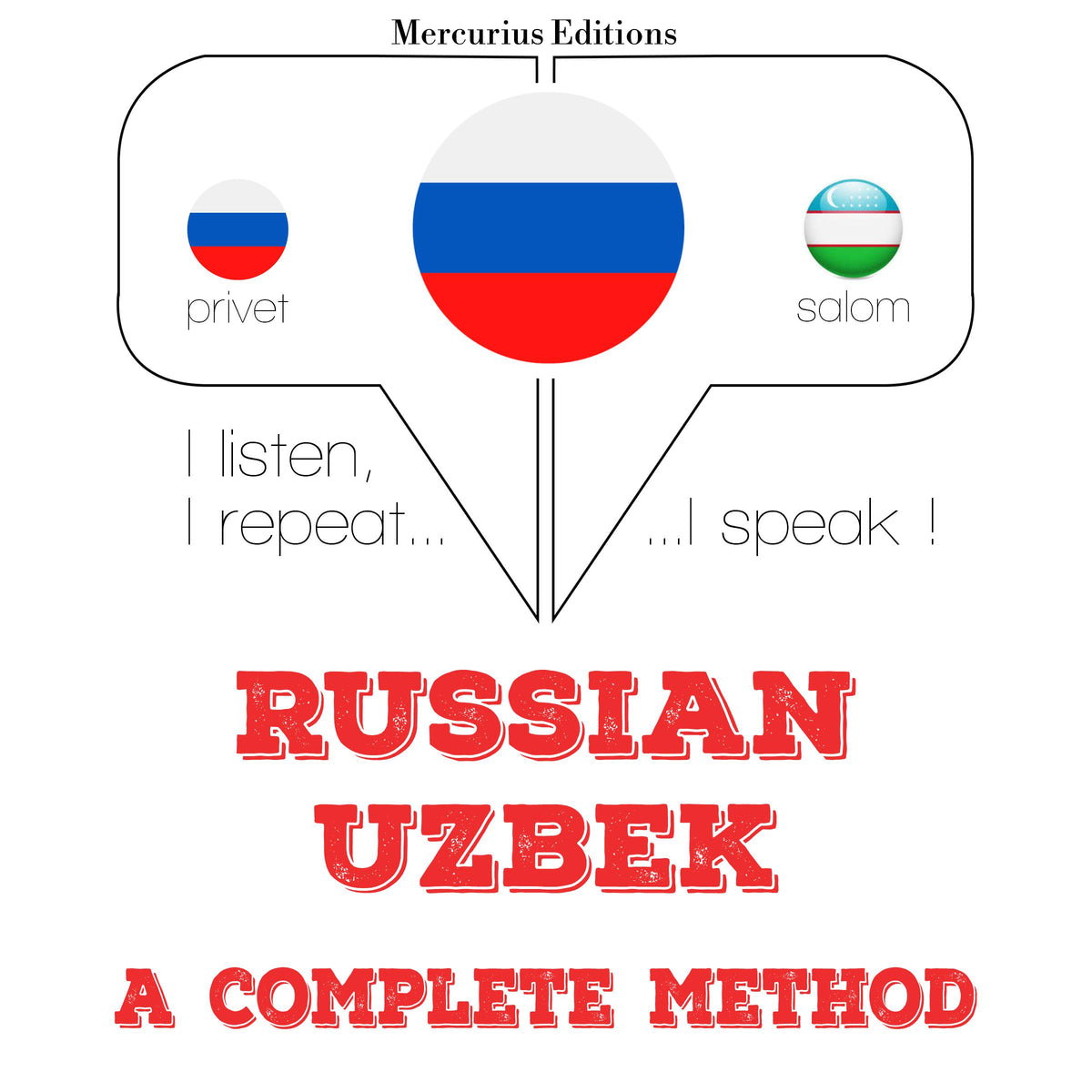 Русский - узбекский: полный метод