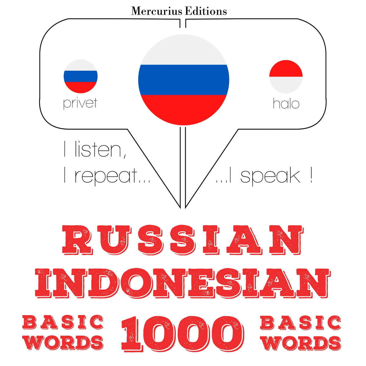 Русские - индонезийские: 1000 основных слов