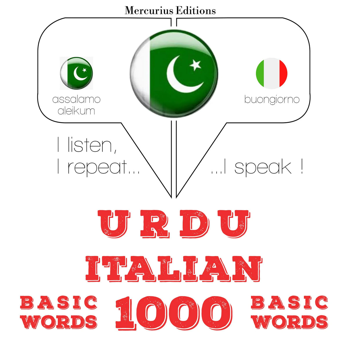 1000 اطالوی میں ضروری الفاظ