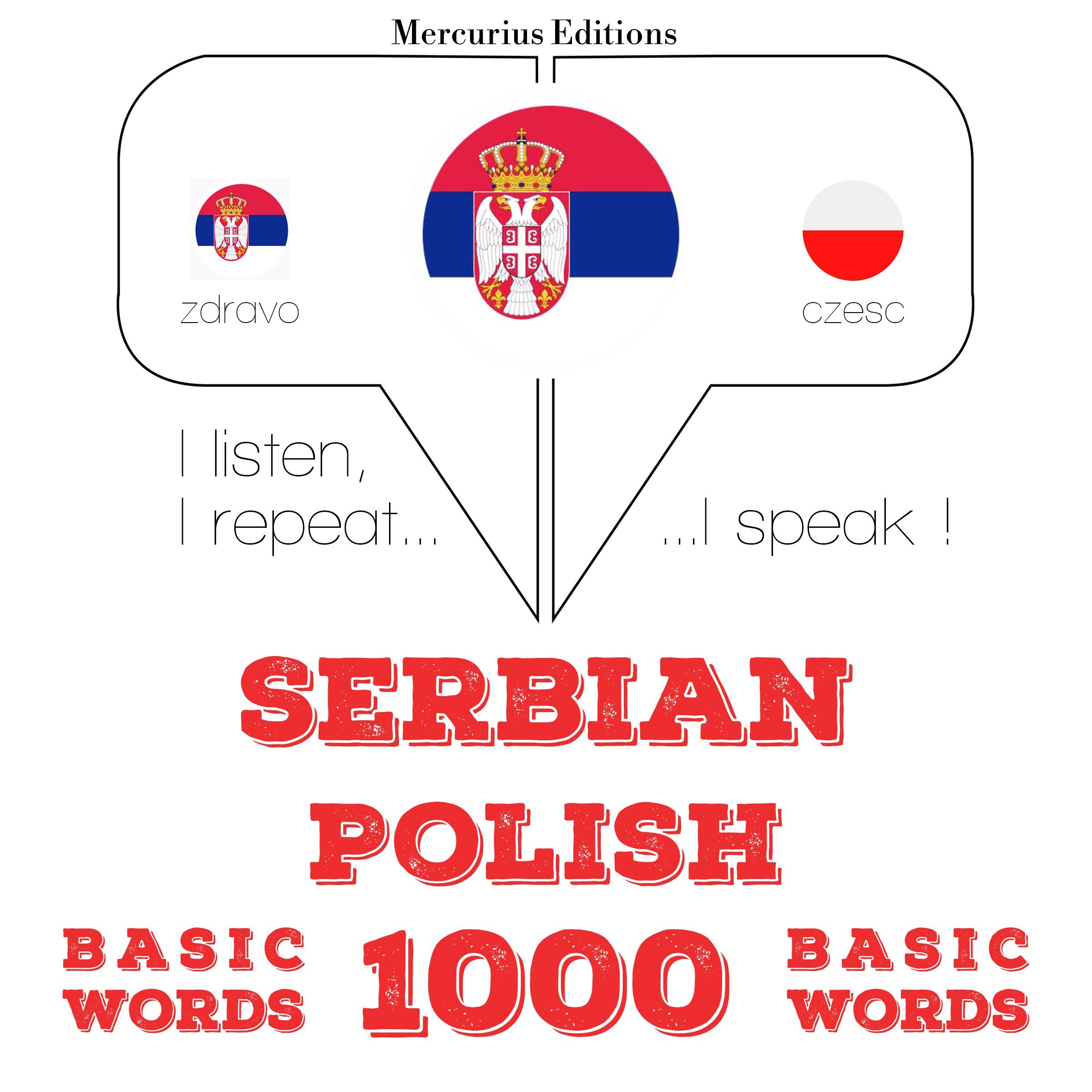 1000 битне речи Полисх