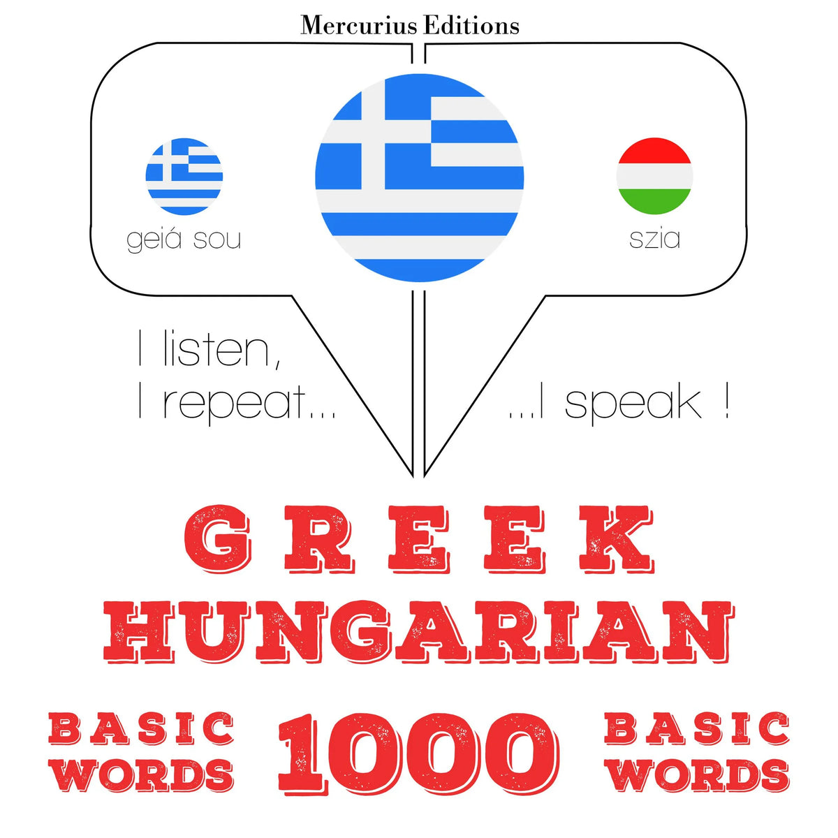 1000 ουσιαστικό λέξεις στην ουγγρική