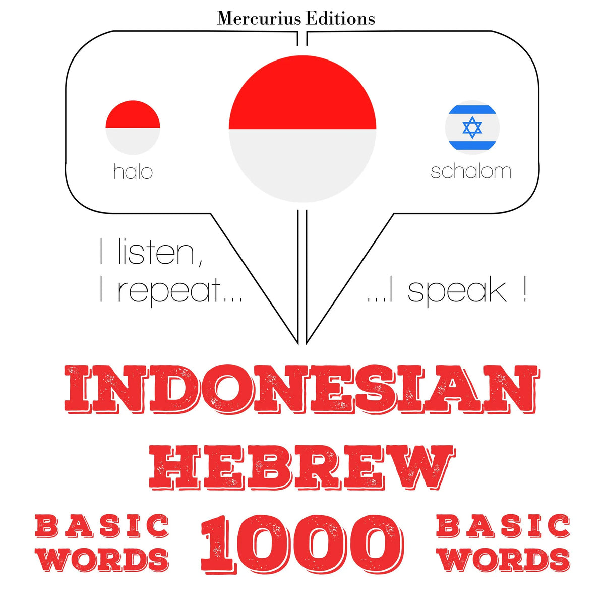 1000 kata-kata penting dalam bahasa Ibrani