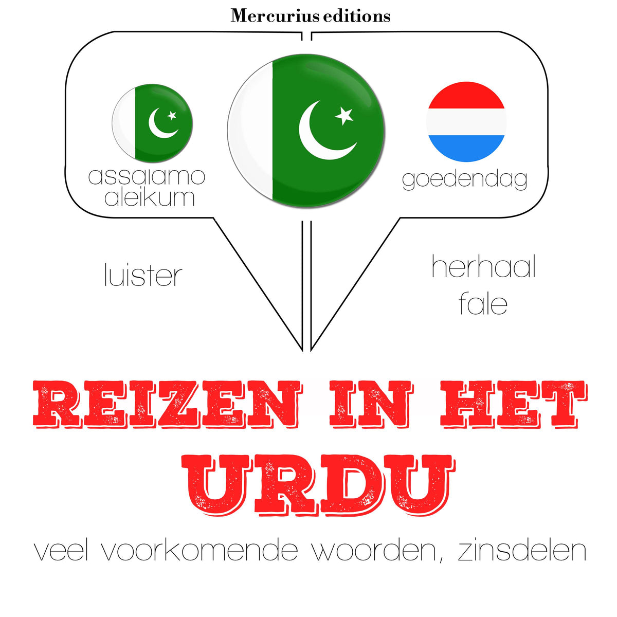 Reizen in het Urdu