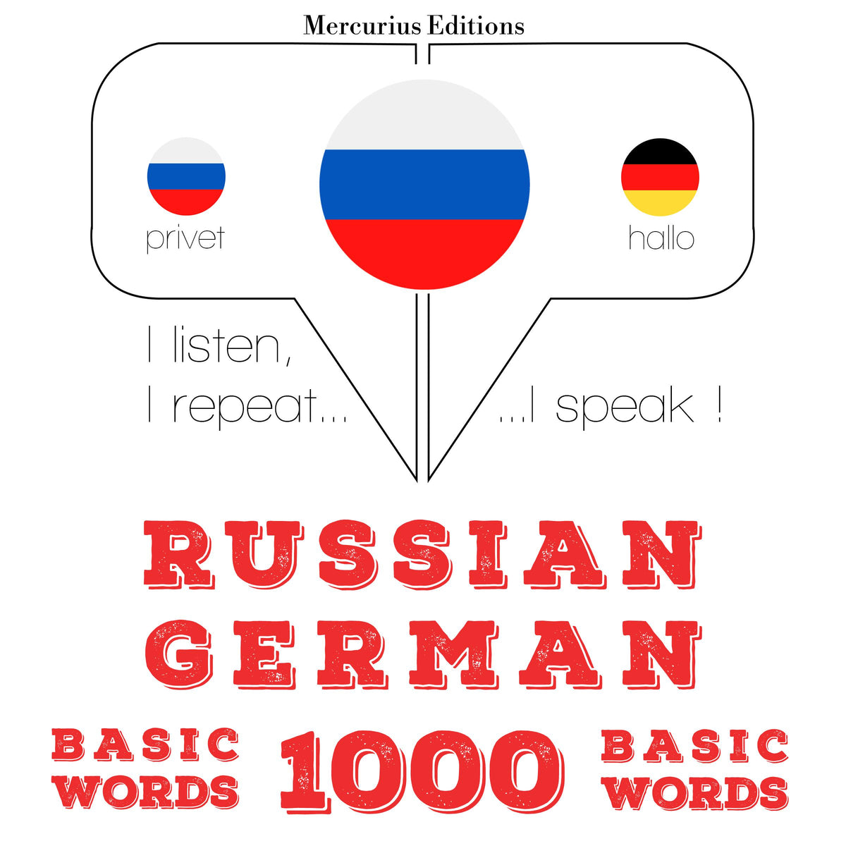 Русский - Немецкий: 1000 основных слов