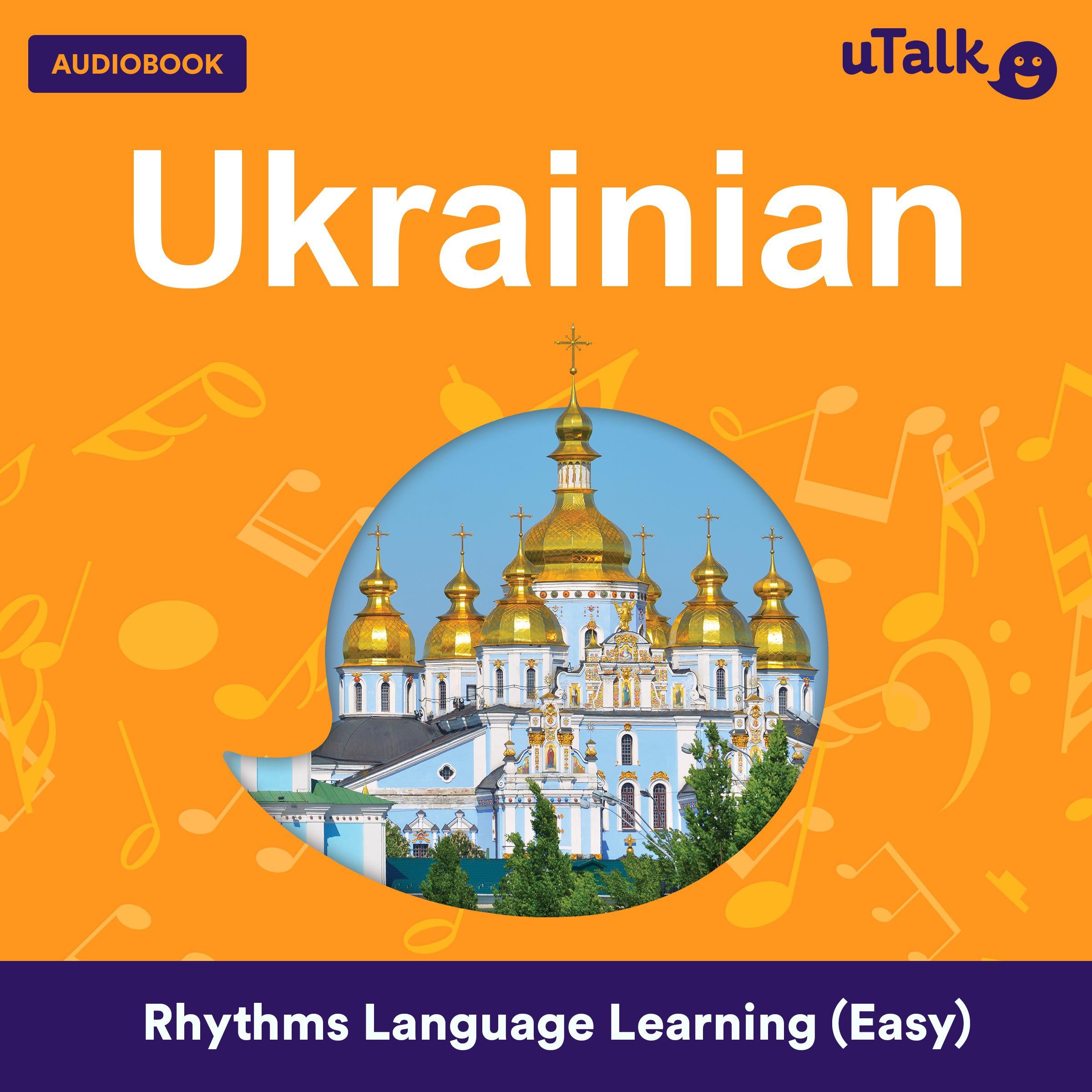 uTalk Ukrainian