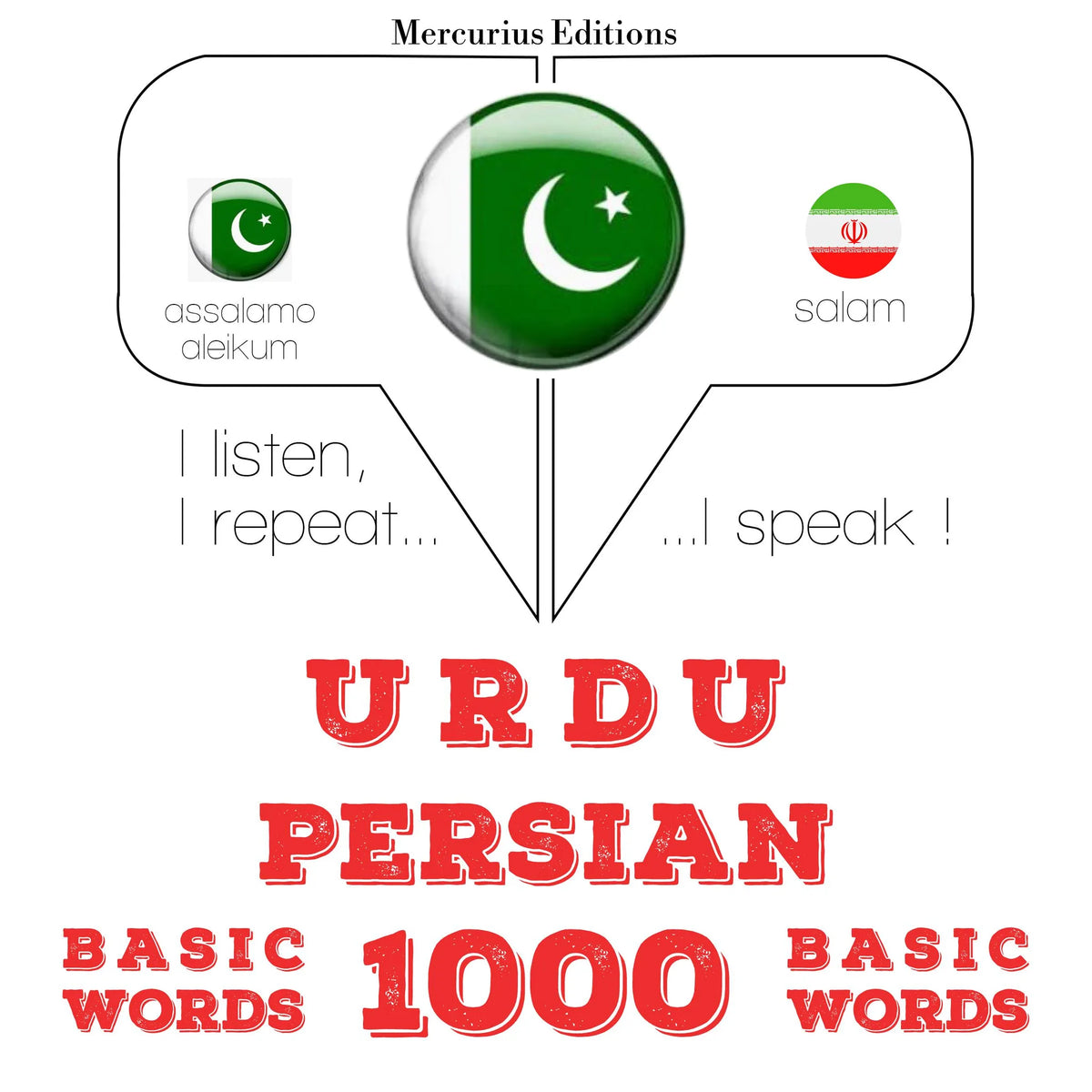 1000 فارسی میں ضروری الفاظ