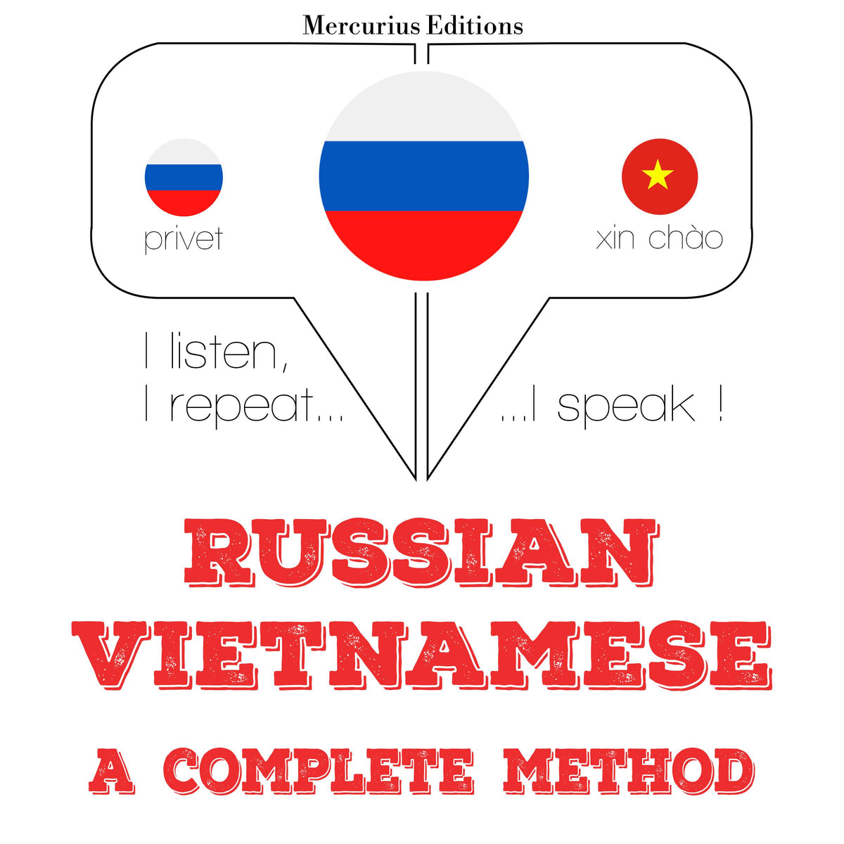 Русский - вьетнамский: полный метод