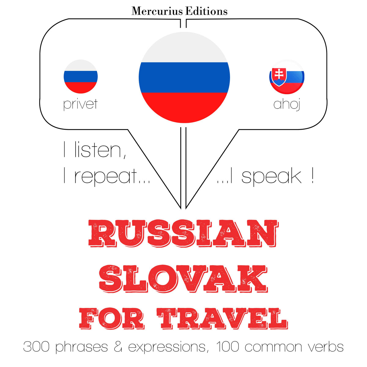 Русские - словацкие: Для путешествий