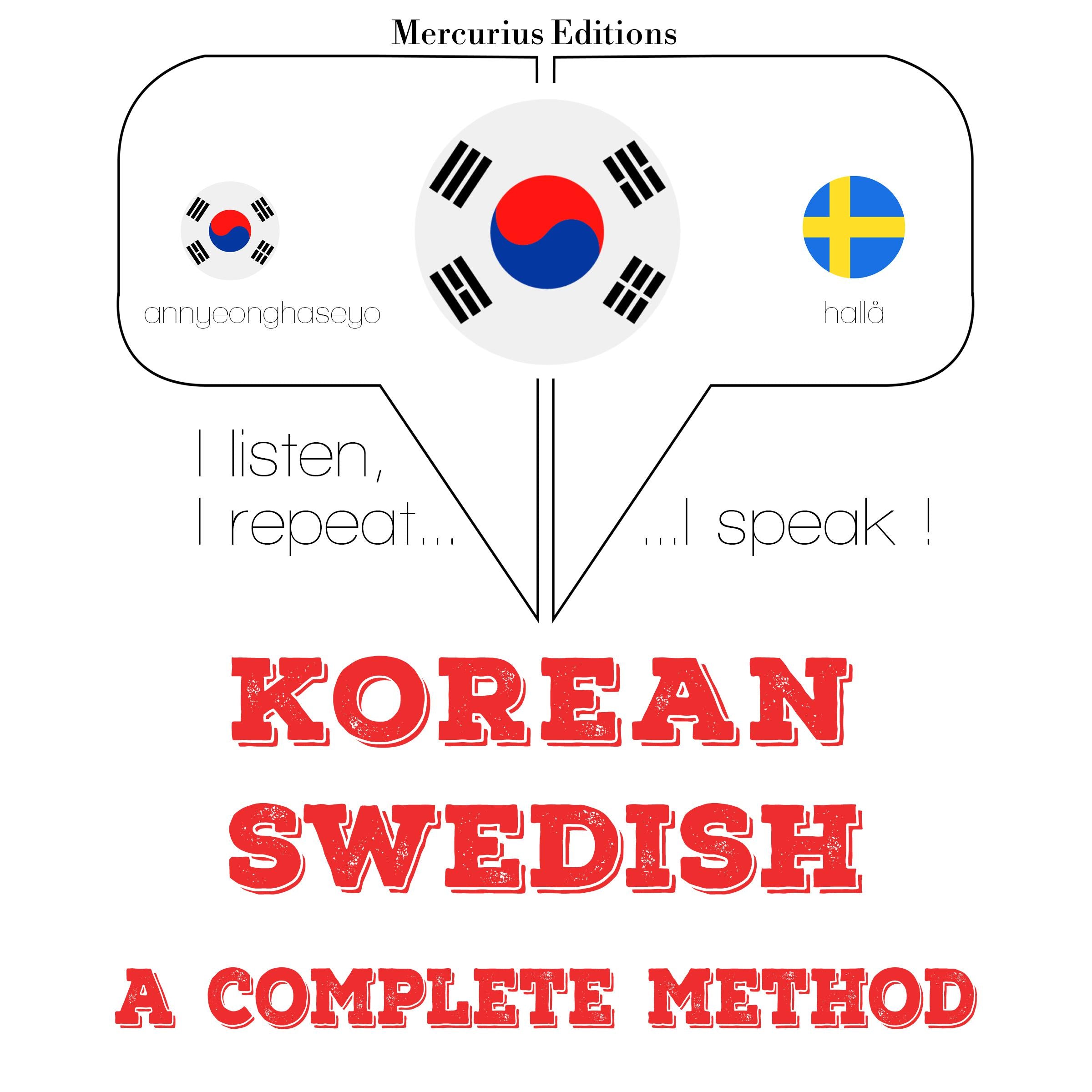나는 스웨덴어를 배우고