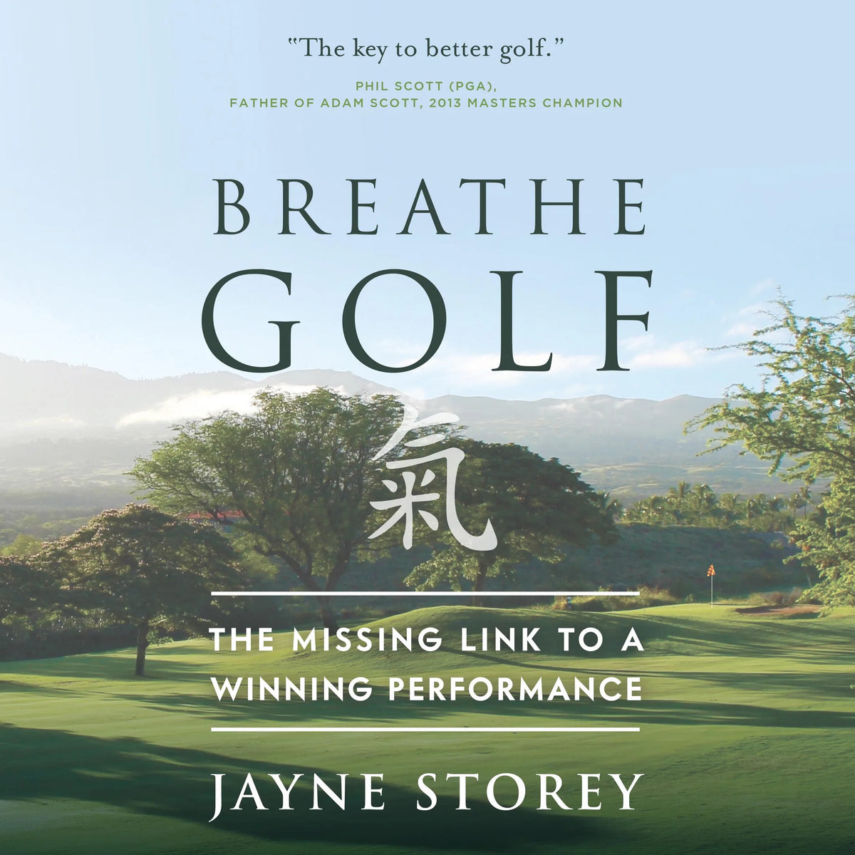 Breathe GOLF
