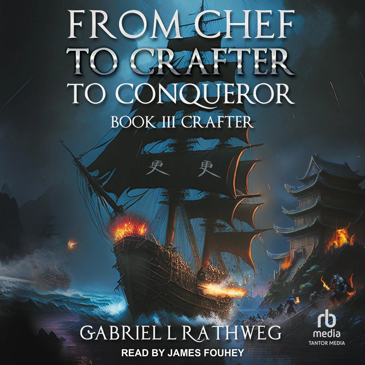 From Chef to Crafter to Conqueror