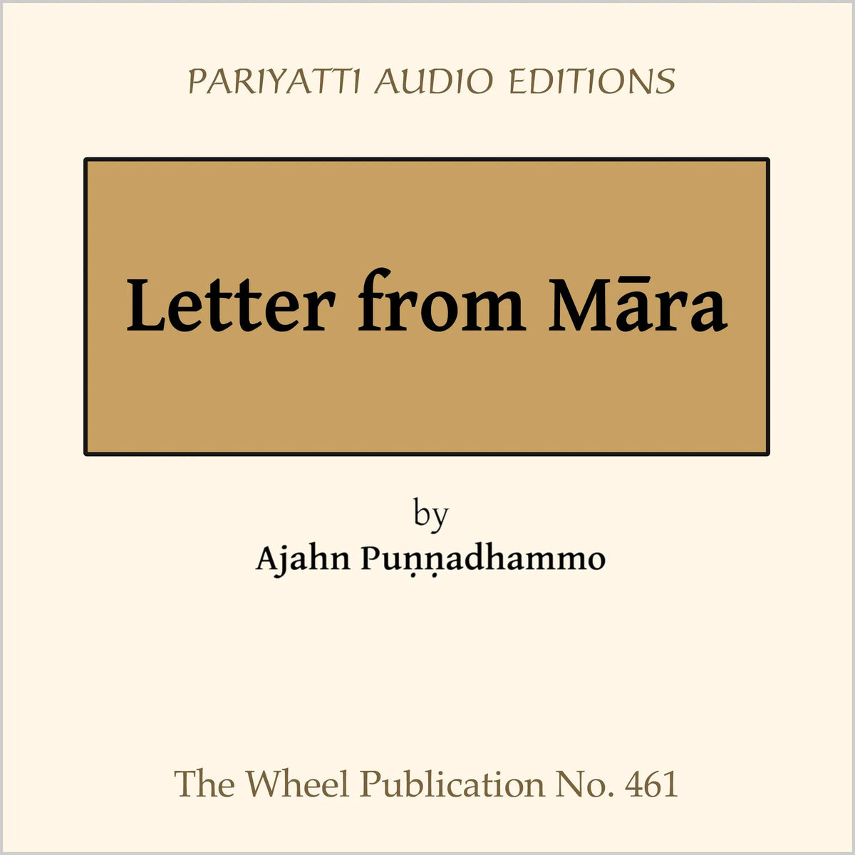 Letter from Māra