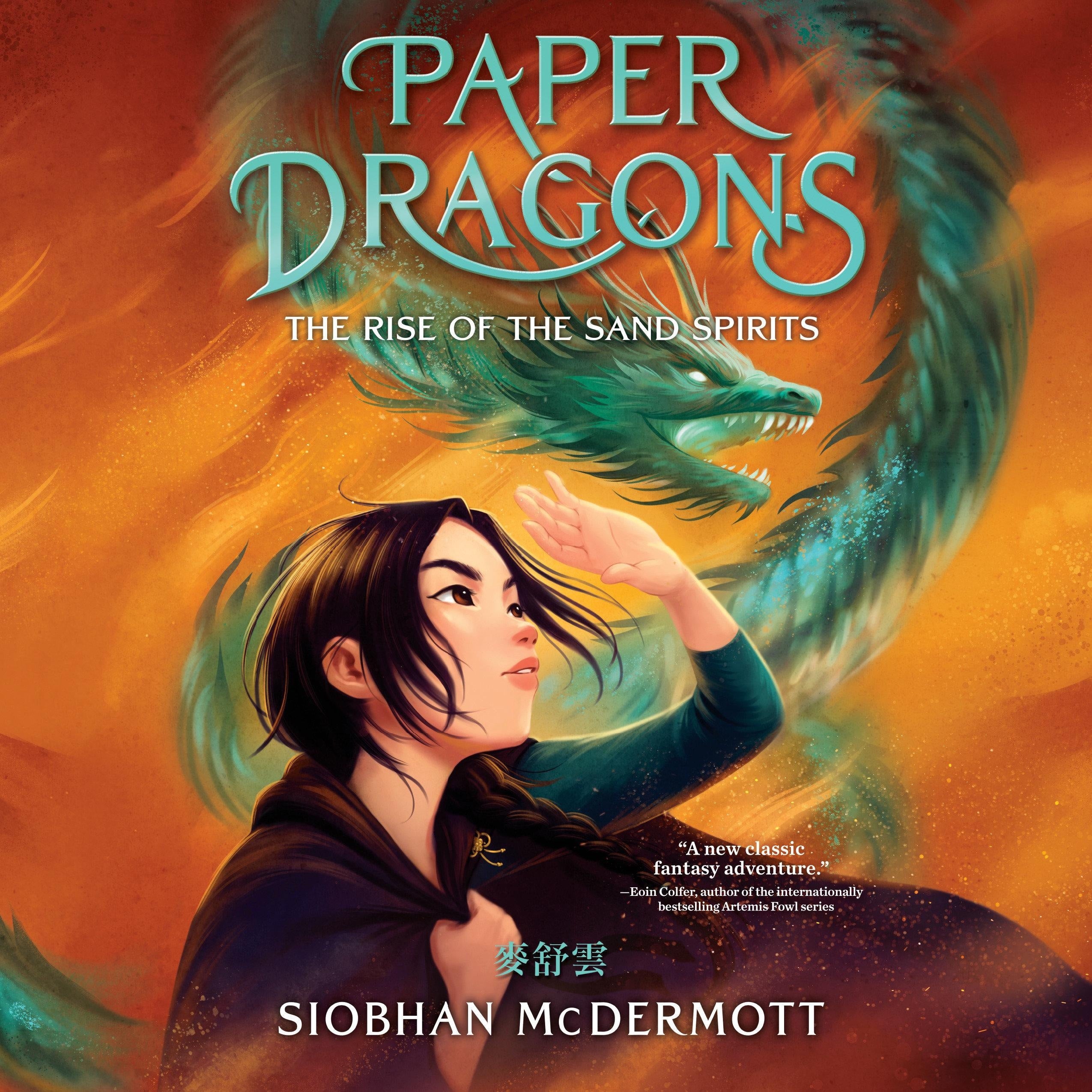 Paper Dragons #2