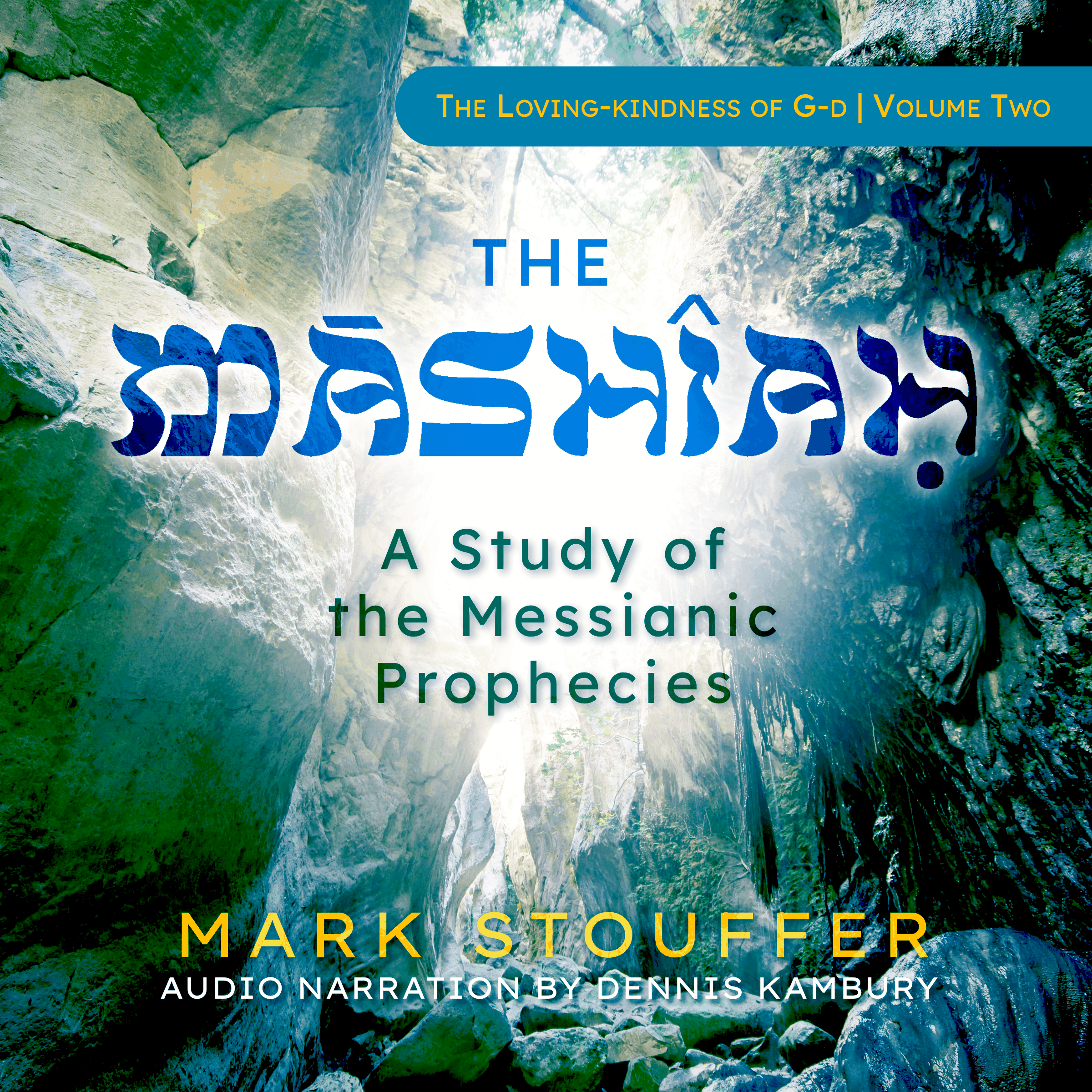 The Mashiah