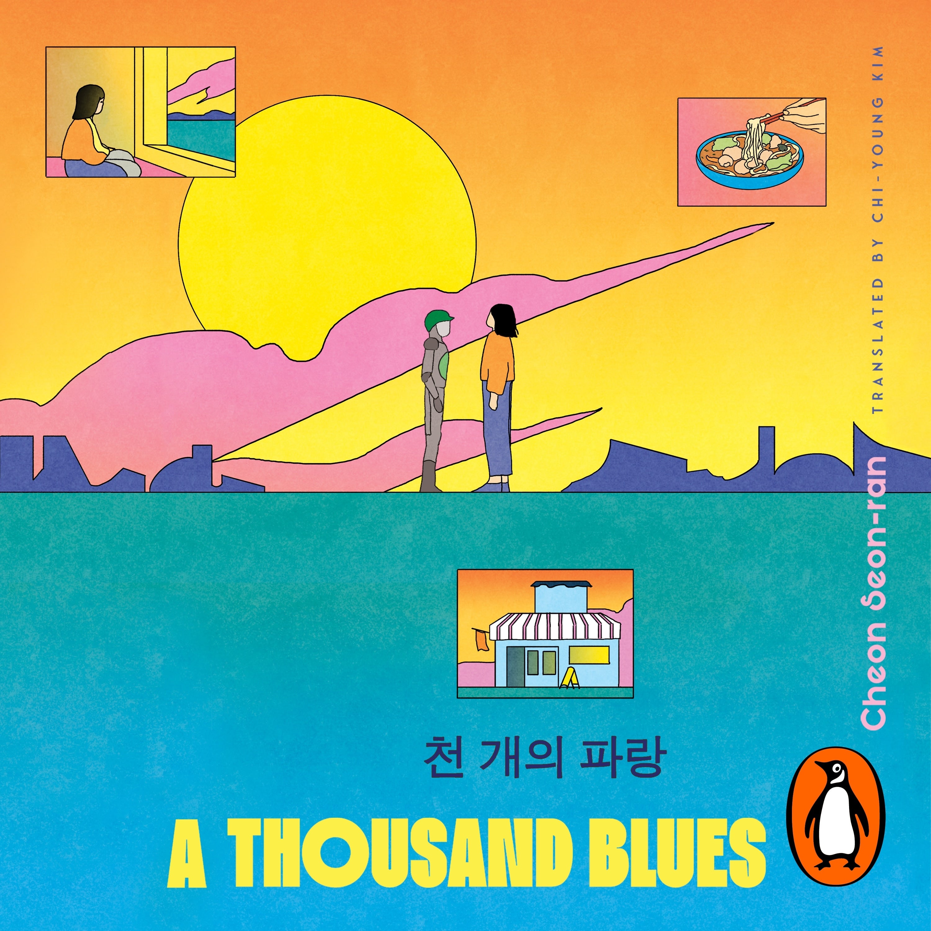 A Thousand Blues