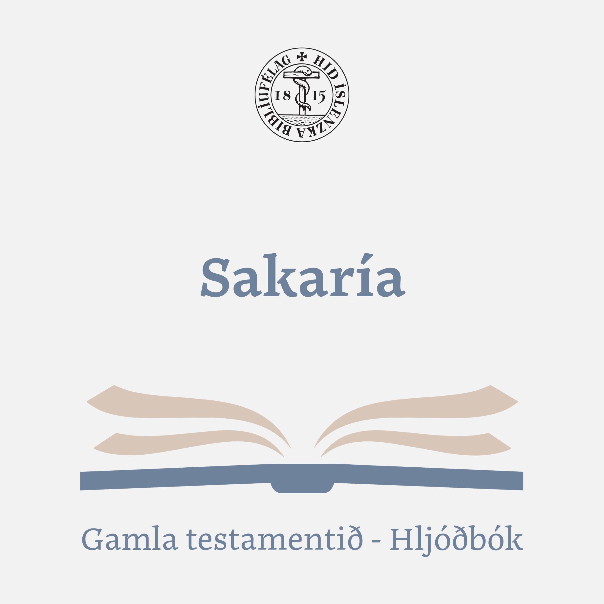 Sakaría